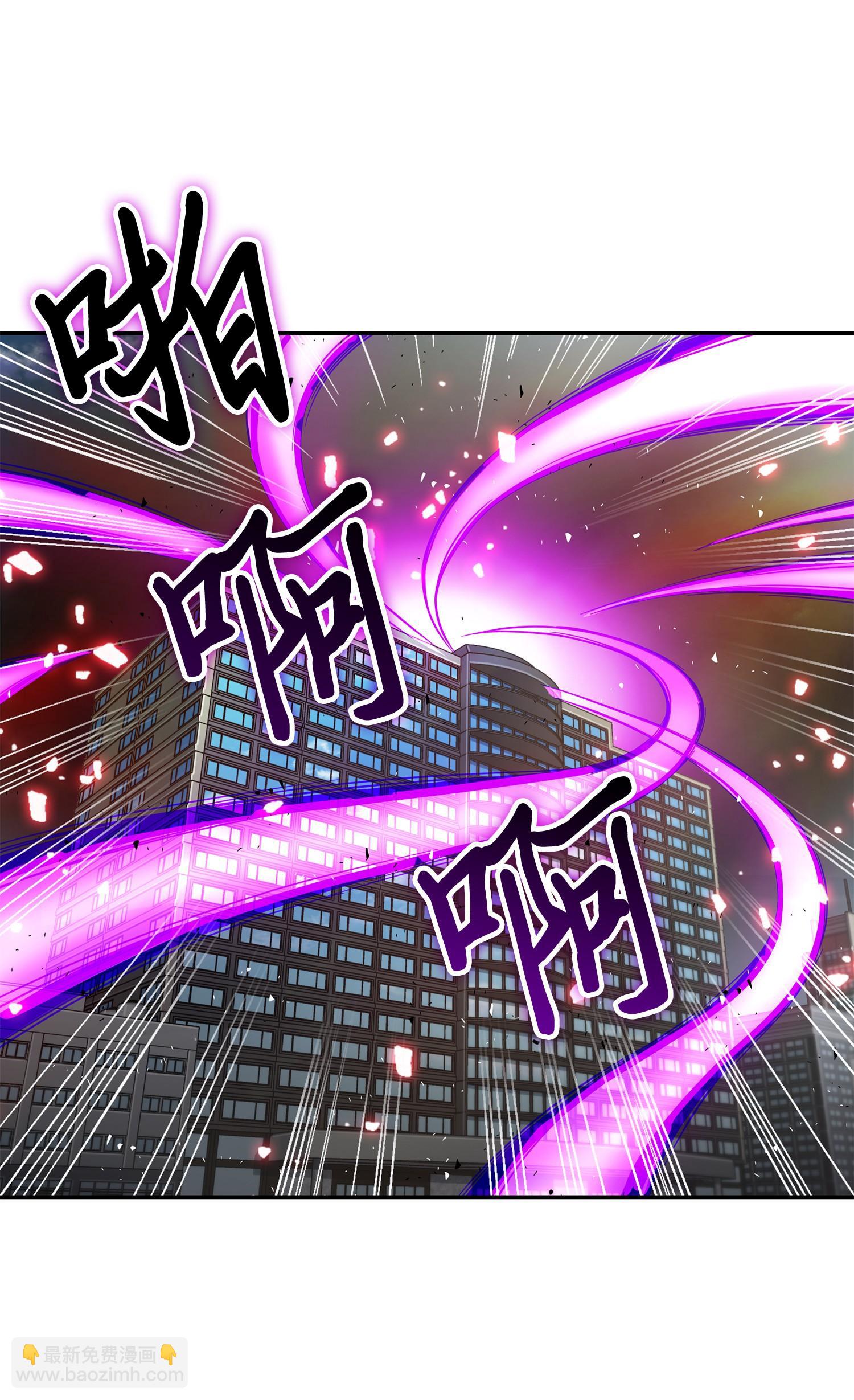 132 我要睡觉(1/2)-第133话