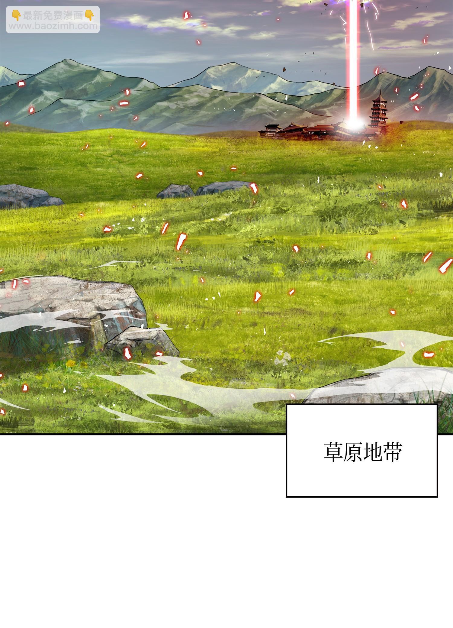 134 棋盘上的对决(1/2)-第135话