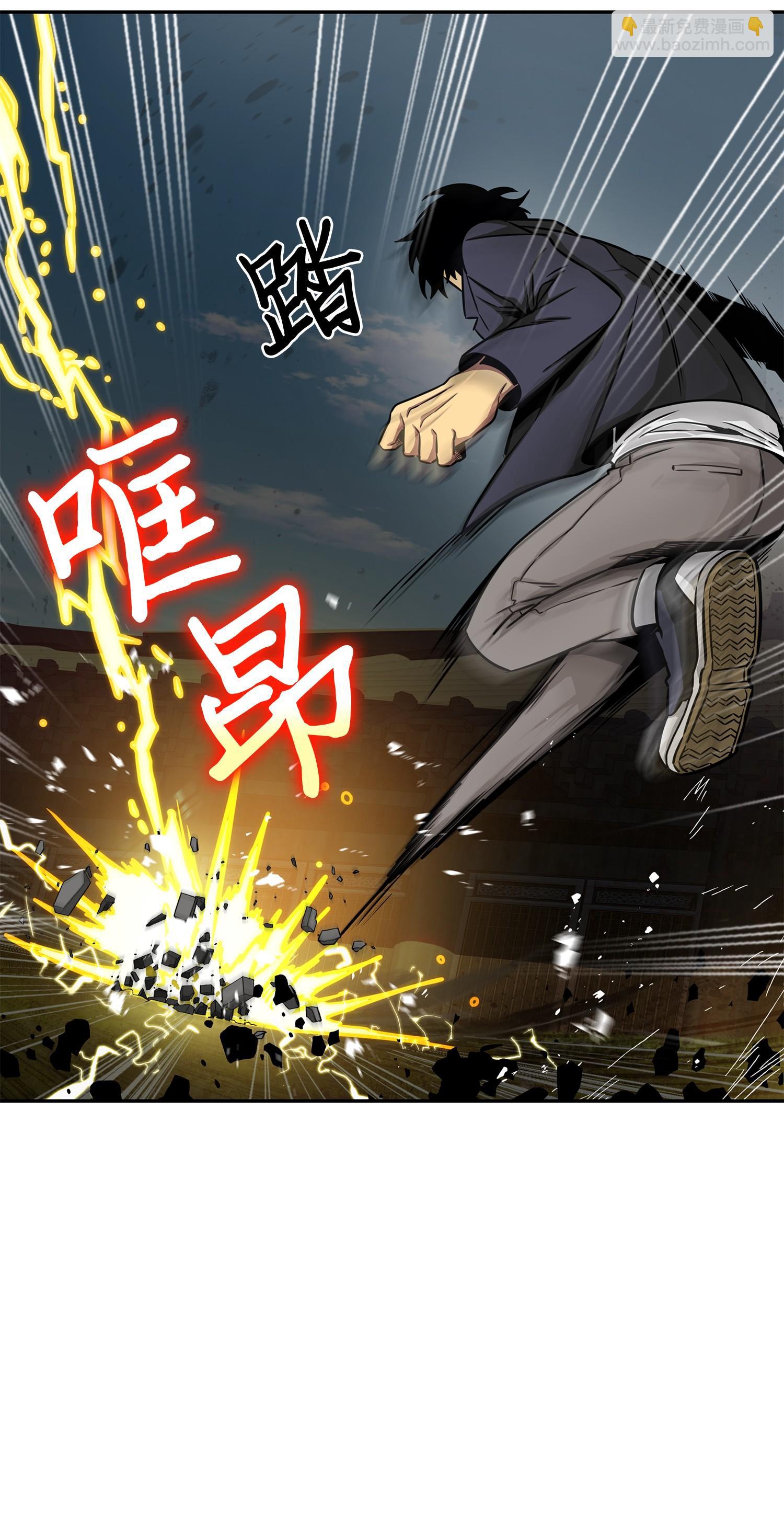 134 棋盘上的对决(1/2)-第135话