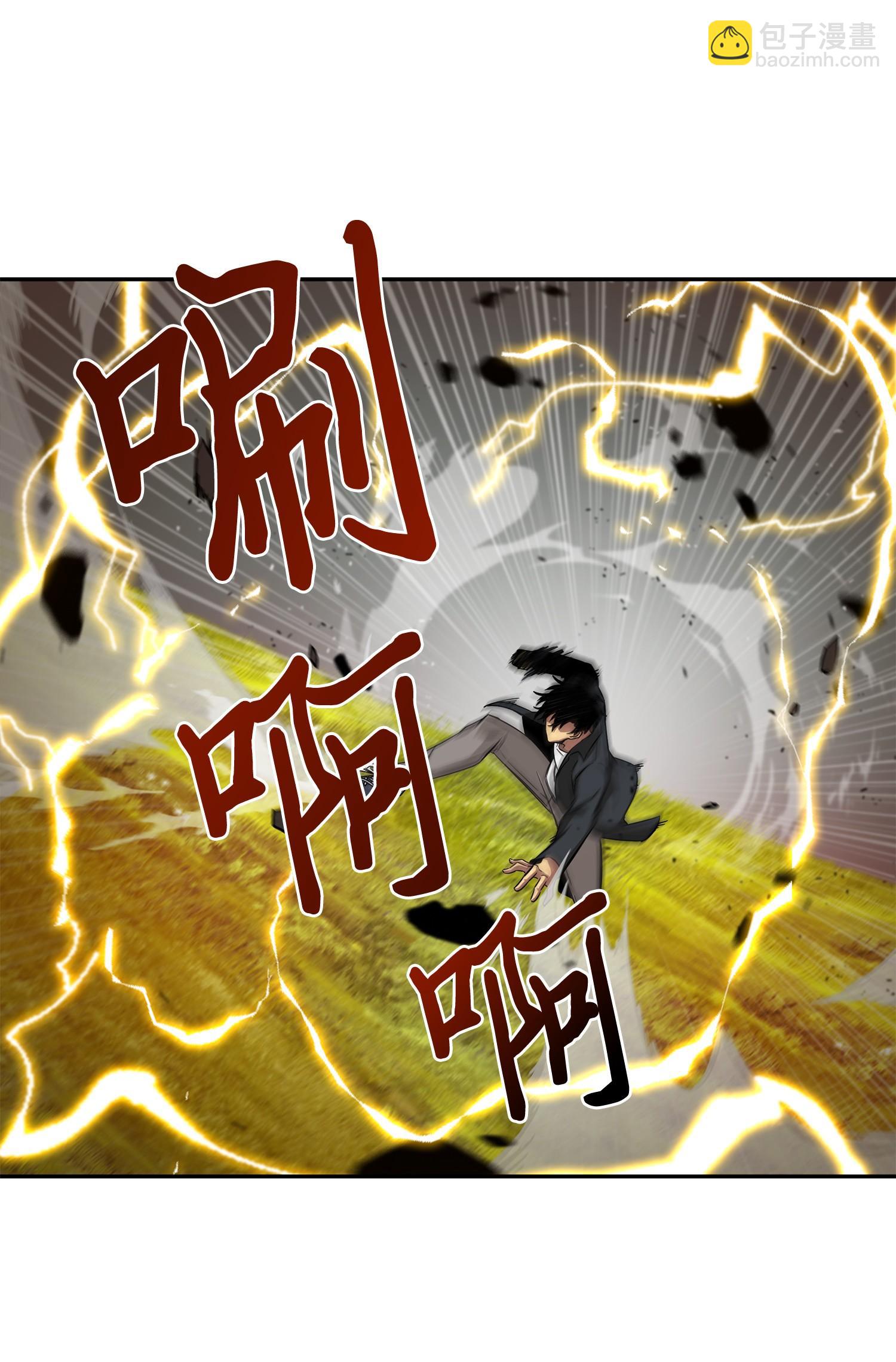 134 棋盘上的对决(1/2)-第135话