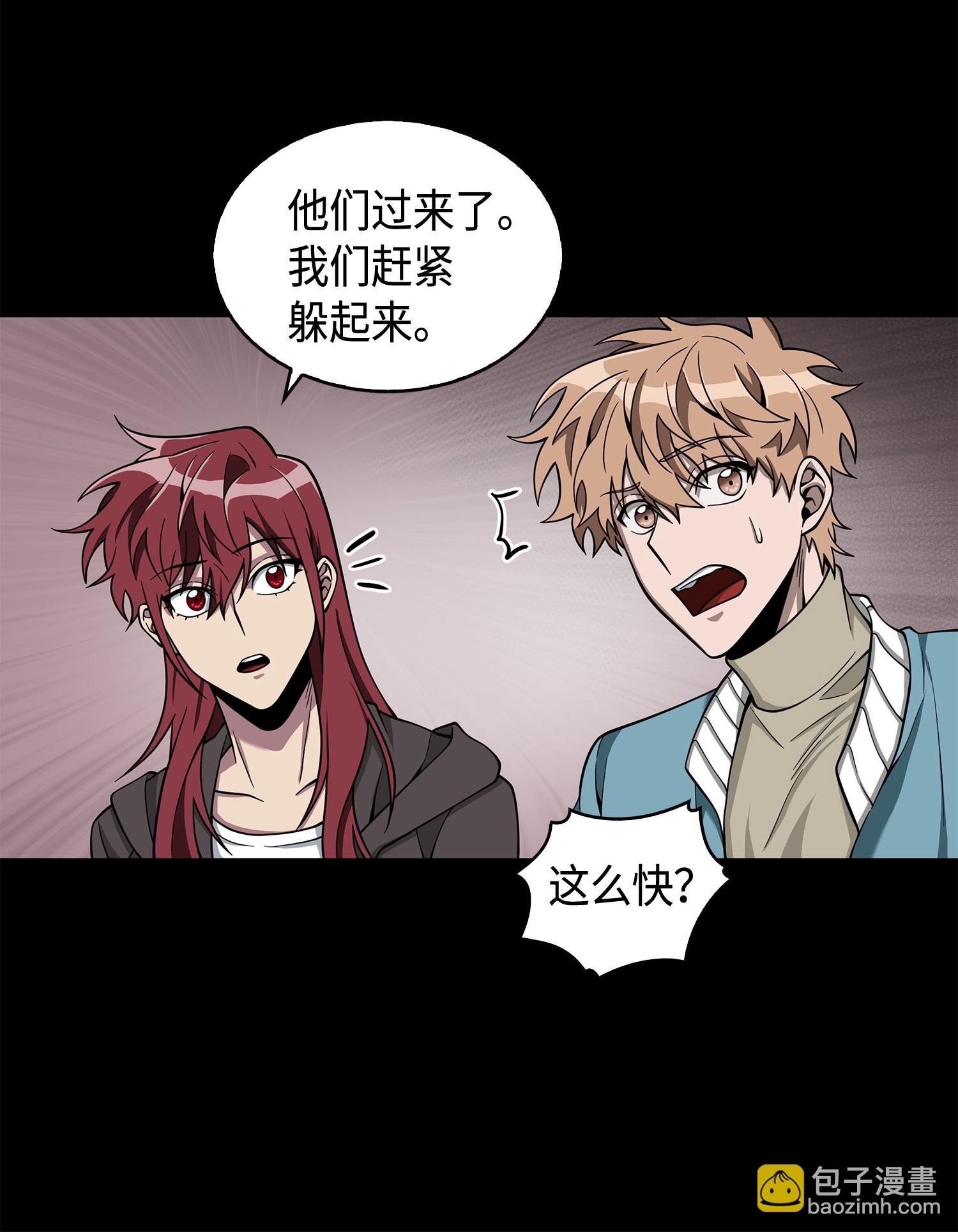 136 我知道你的弱点了(1/2)-第137话