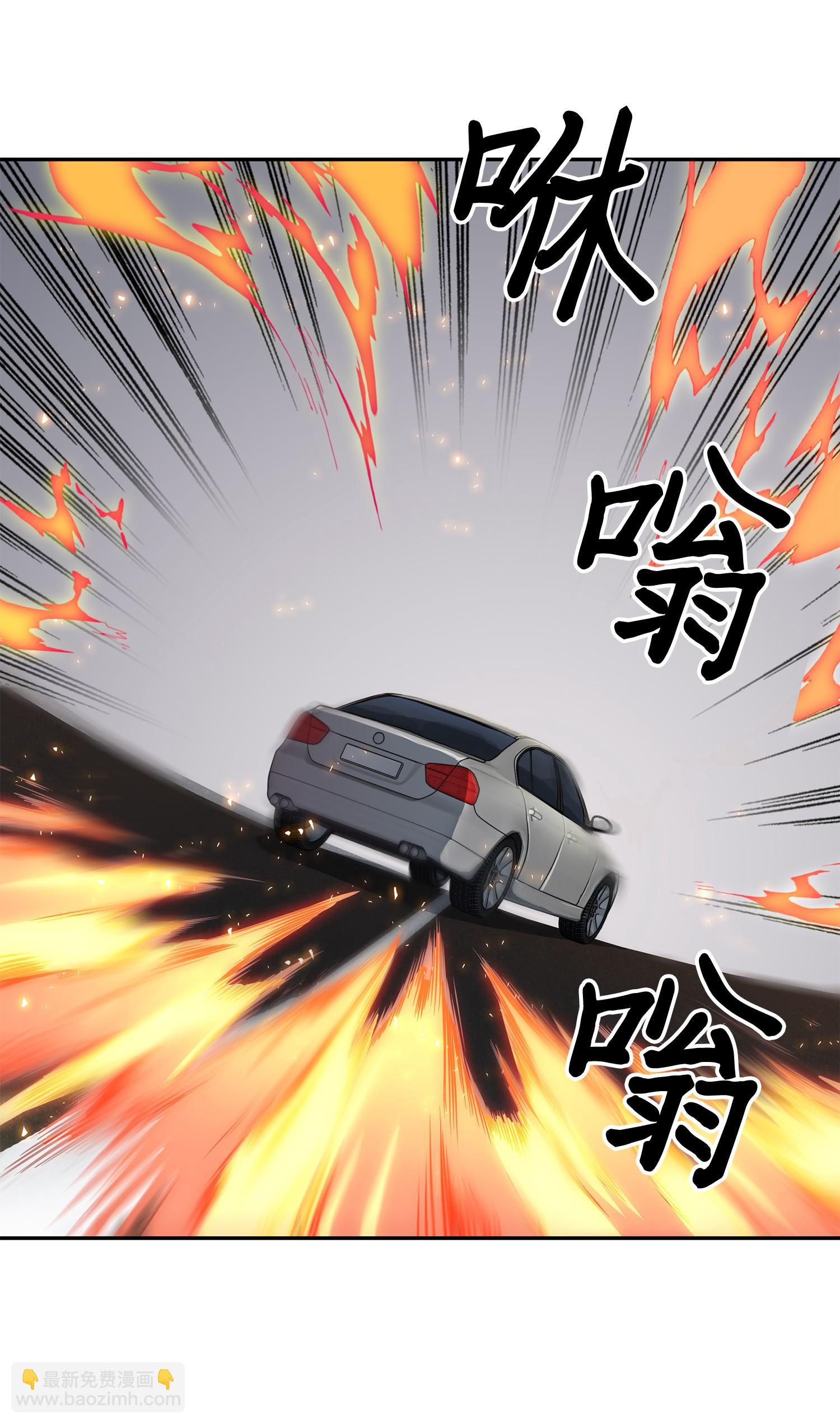 140 监护人争夺战(1/2)-第141话