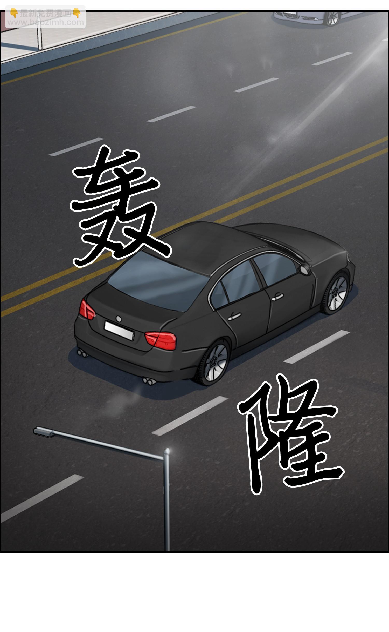 140 监护人争夺战(1/2)-第141话