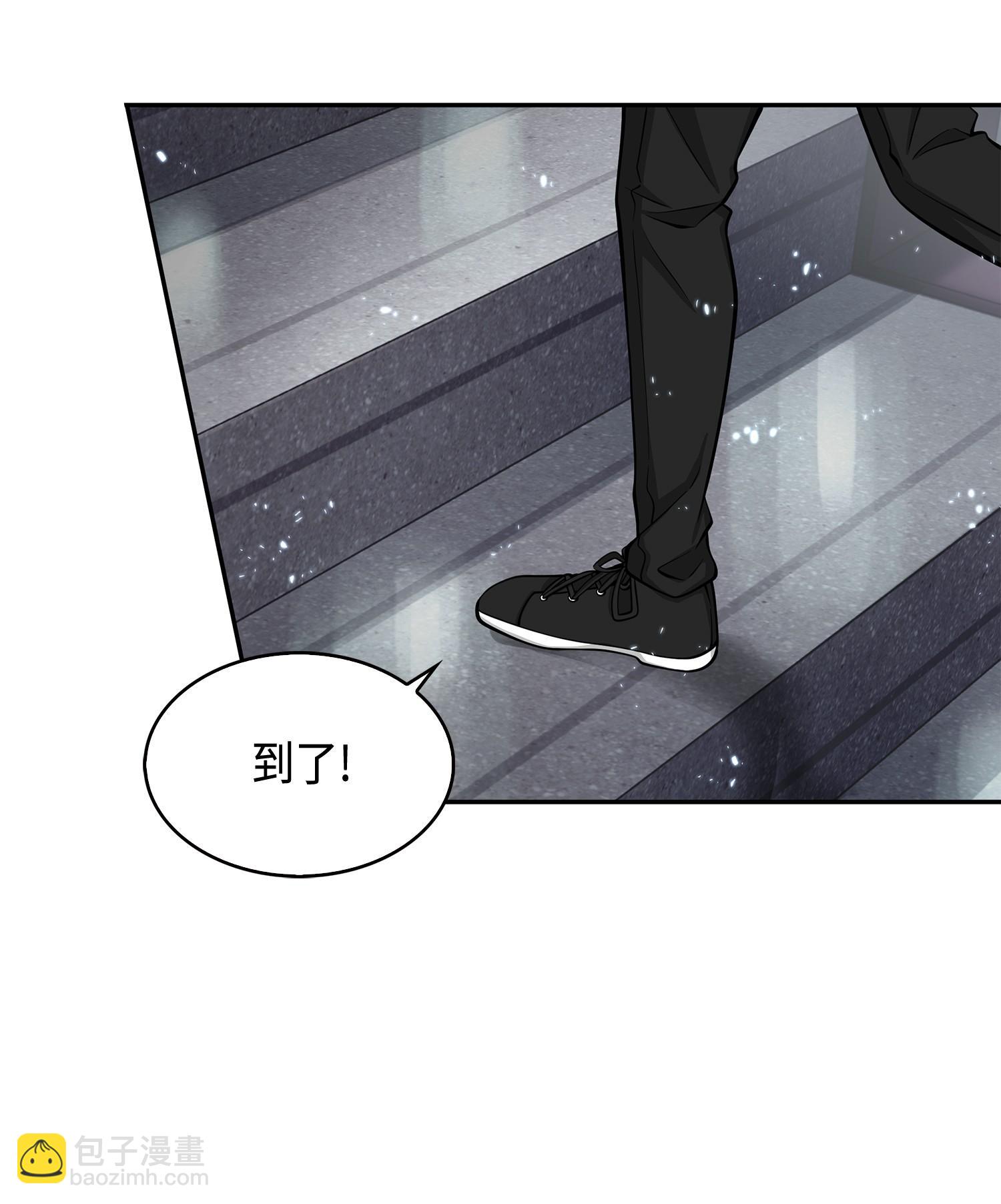 144 宴席(1/2)-第145话