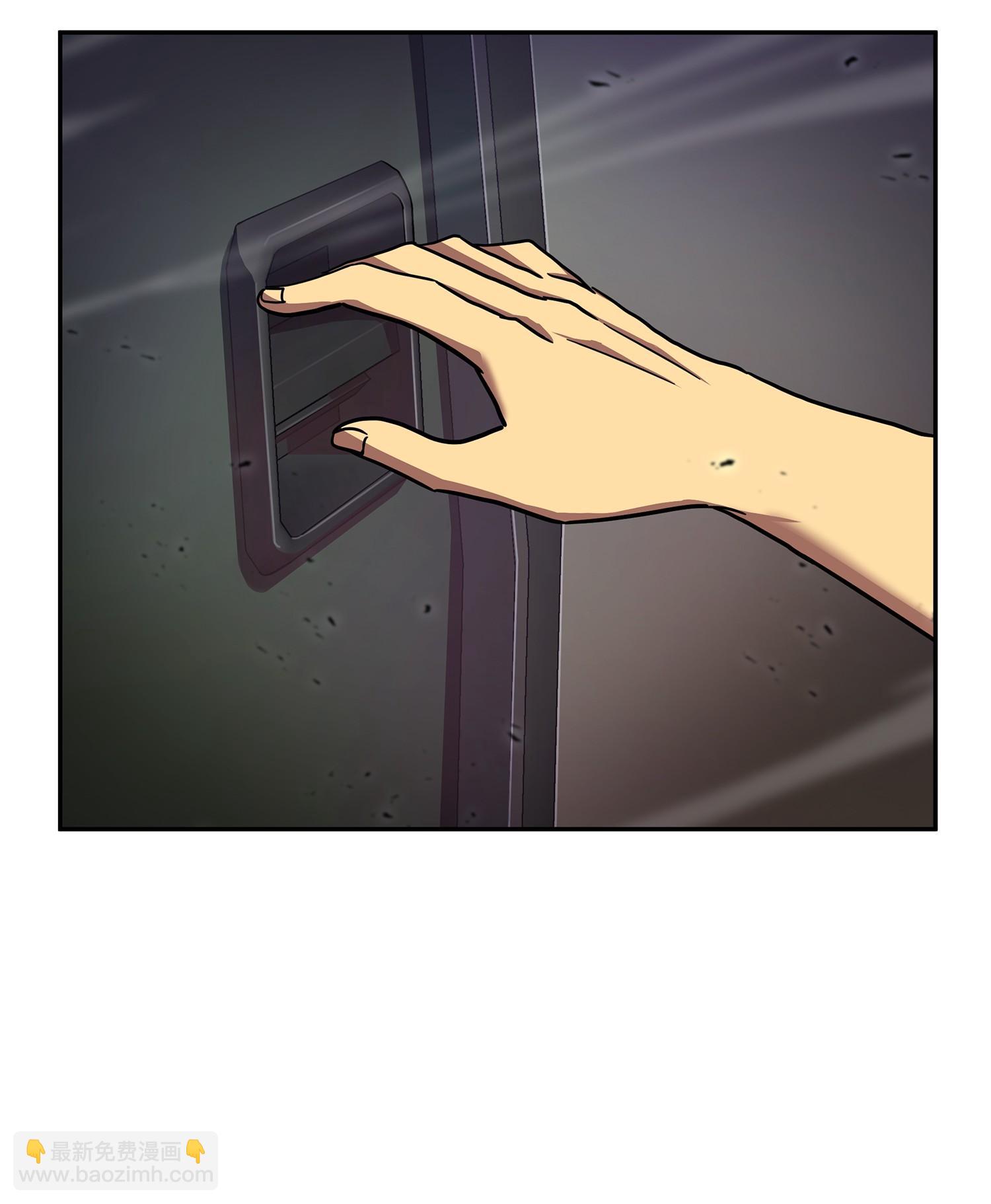 146 突现巨墓(1/2)-第147话