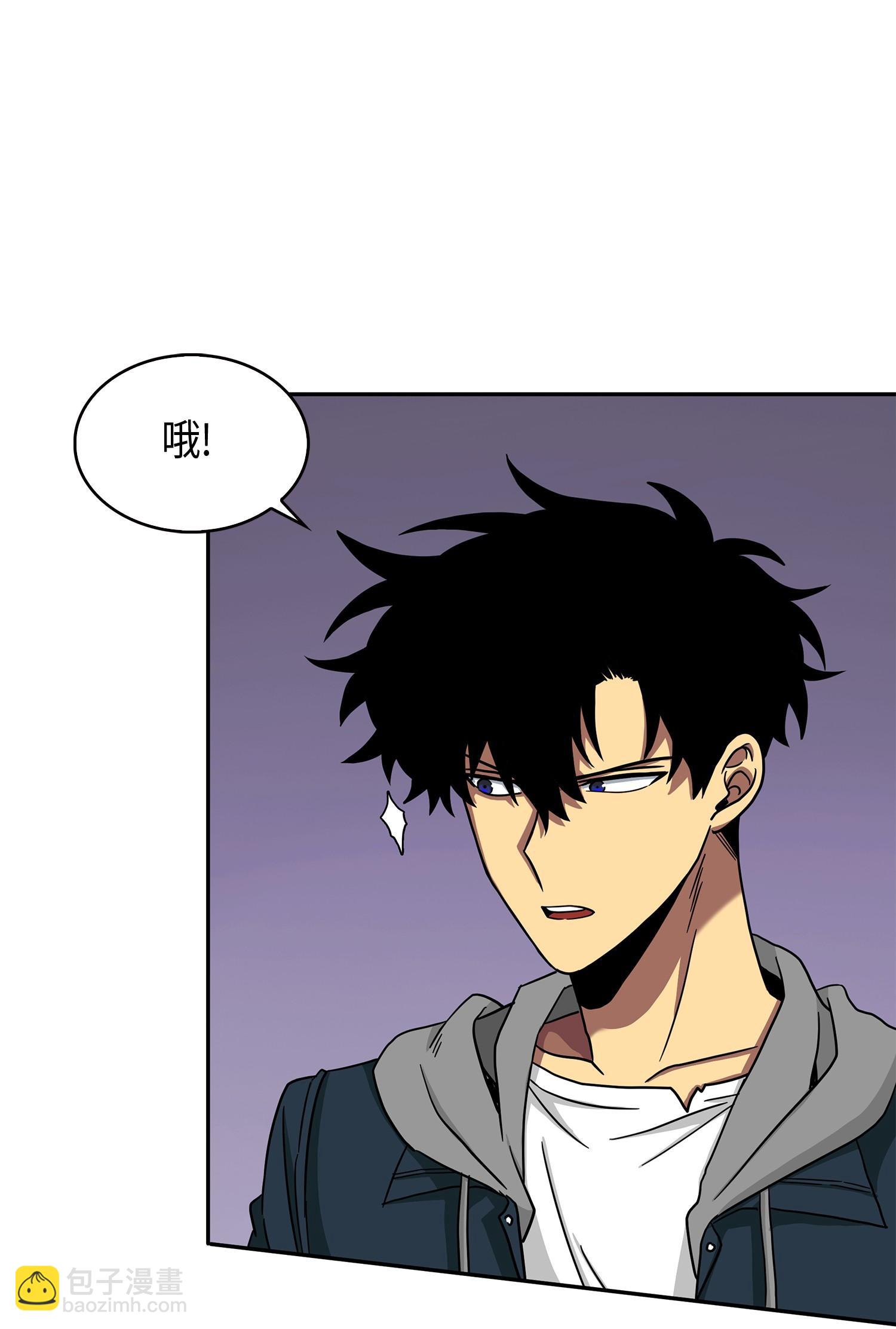 146 突现巨墓(1/2)-第147话