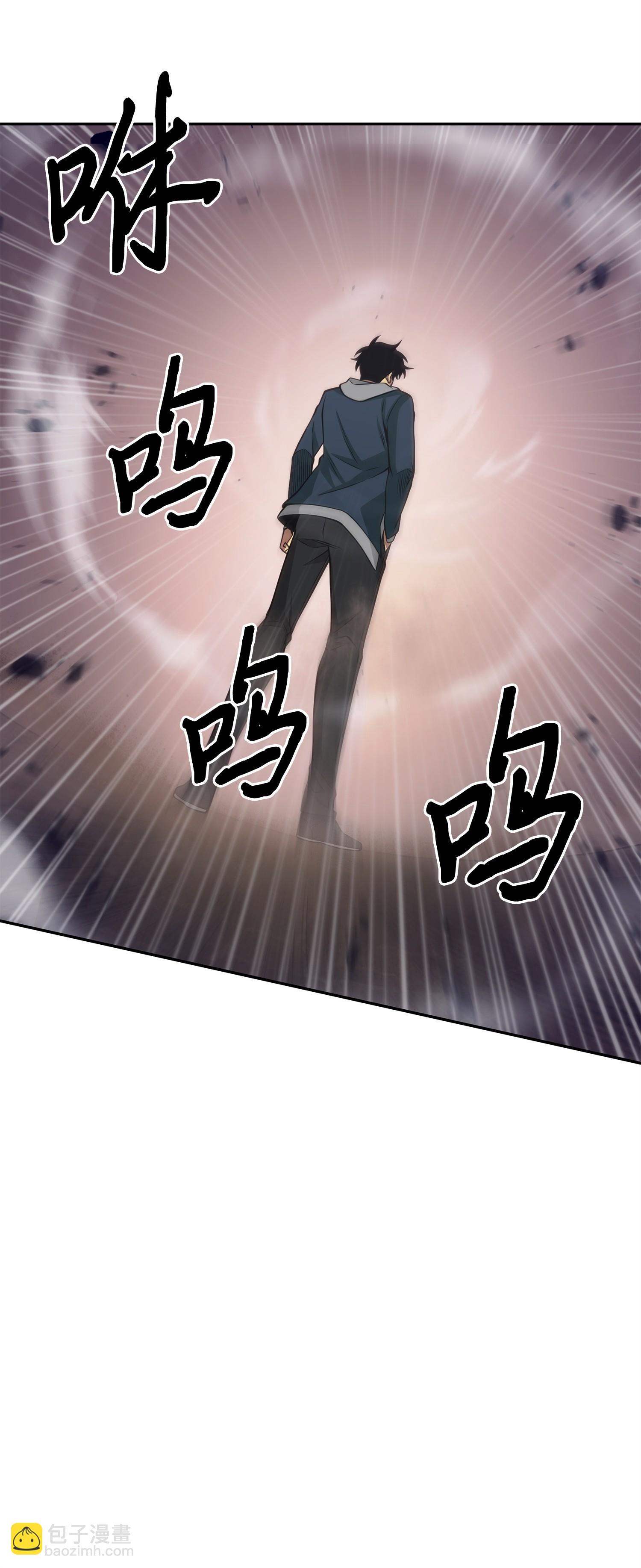 156 找回记忆(1/2)-第157话