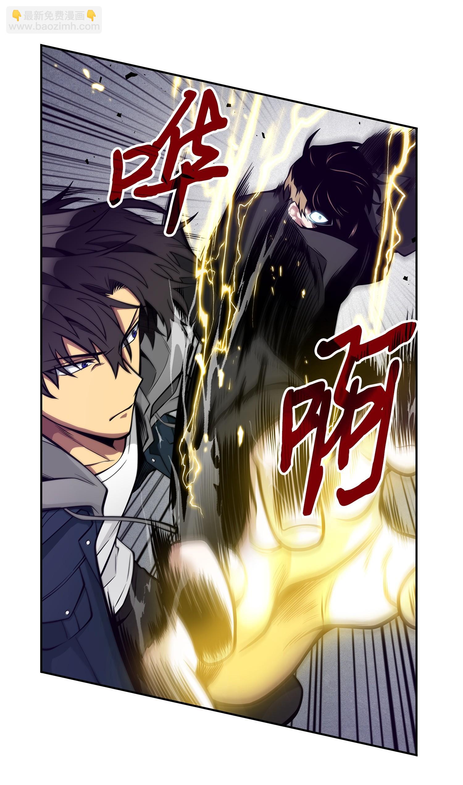 156 找回记忆(1/2)-第157话