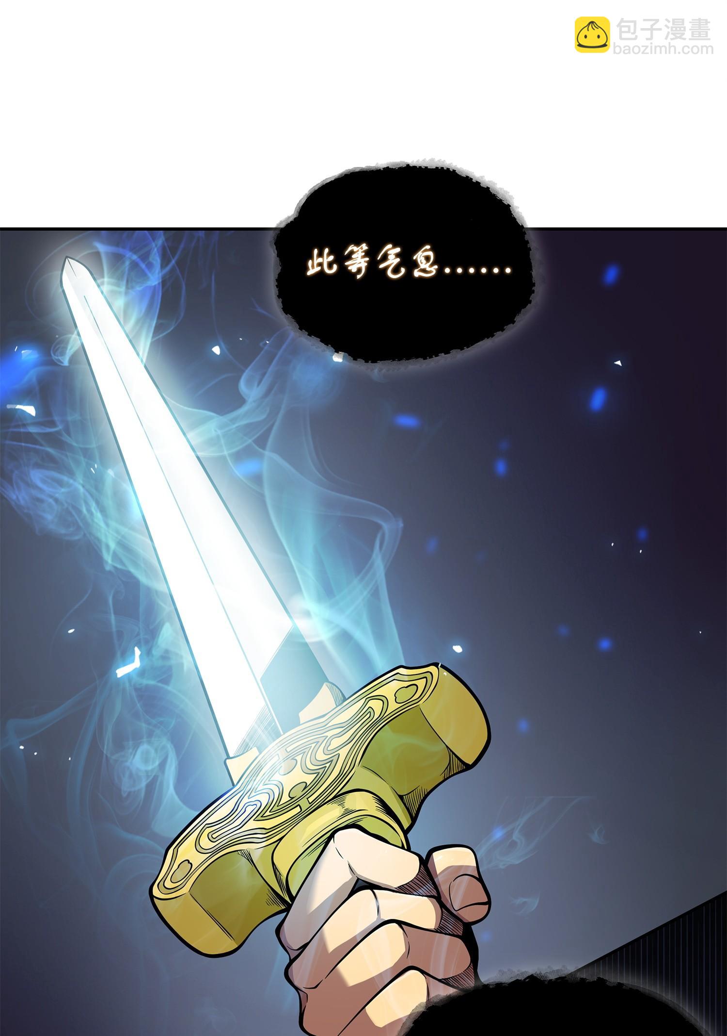 156 找回记忆(1/2)-第157话