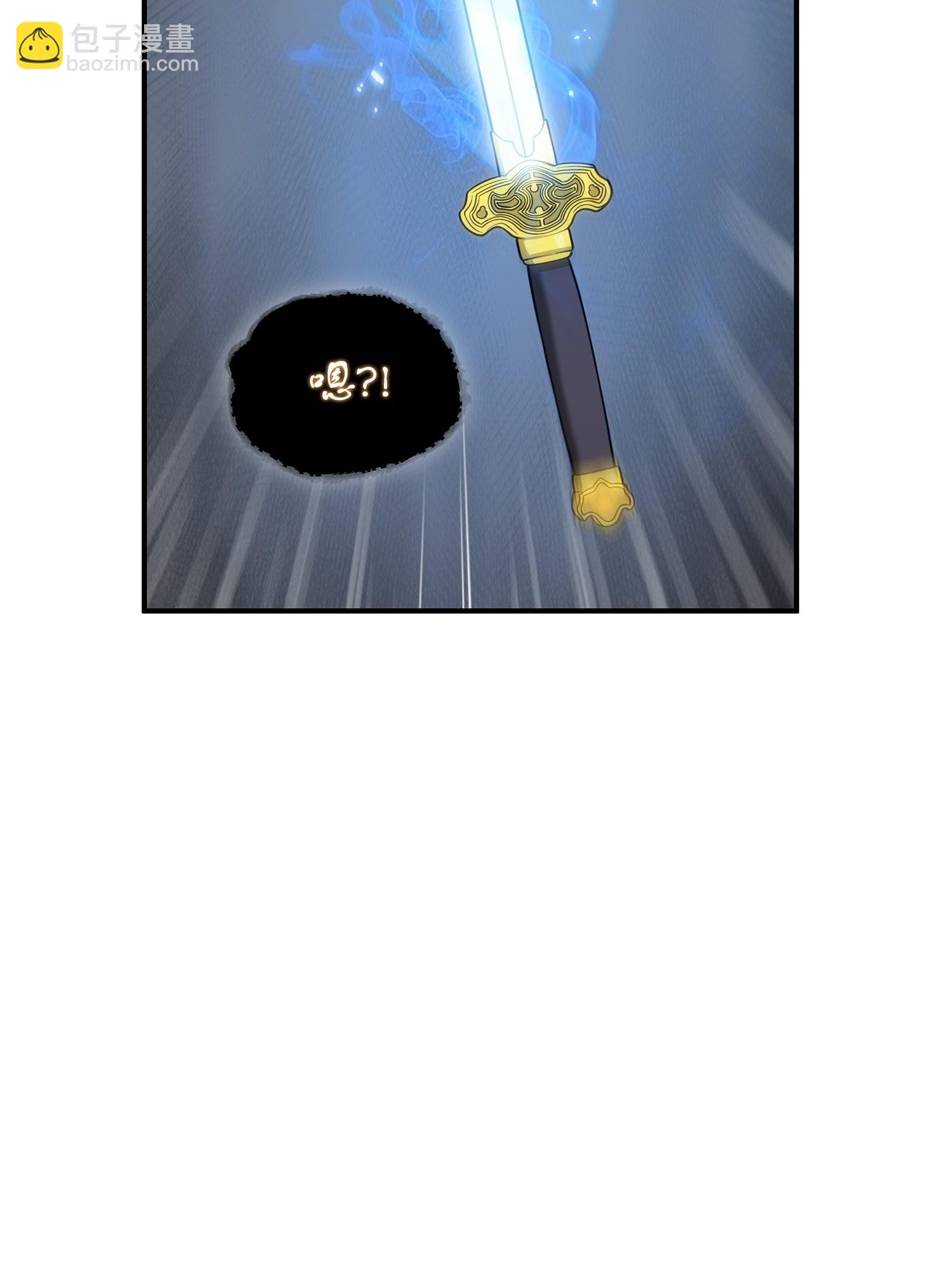156 找回记忆(1/2)-第157话
