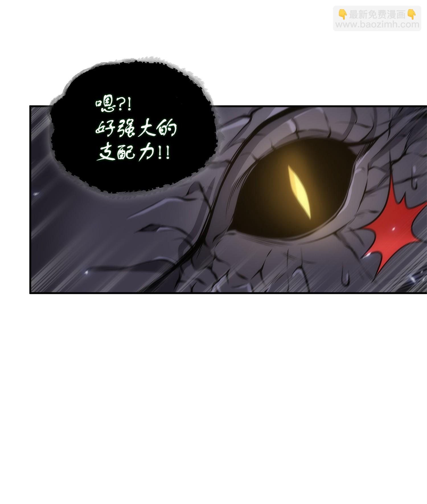 158 召唤神玩玩(1/2)-第159话