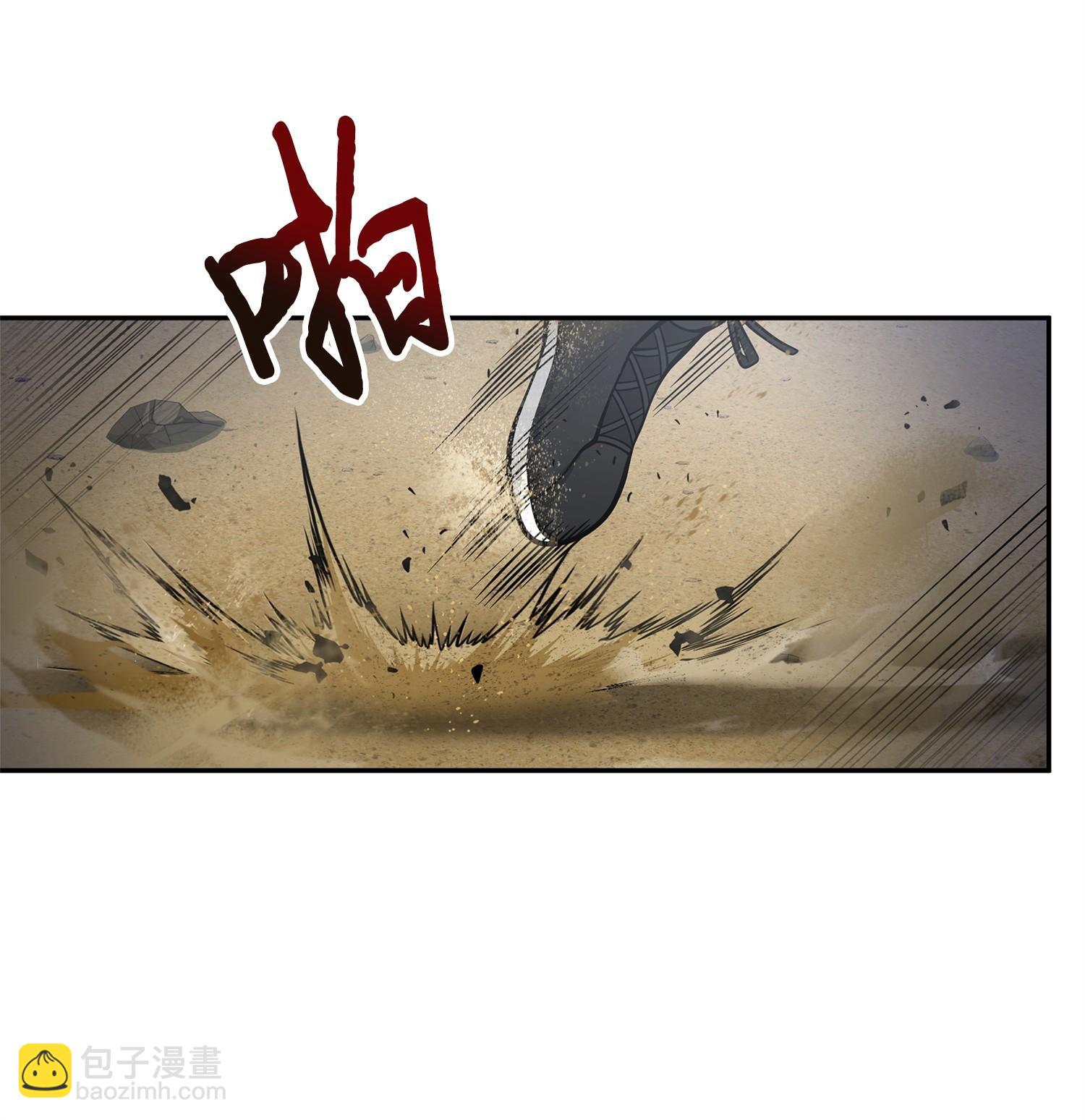 158 召唤神玩玩(1/2)-第159话