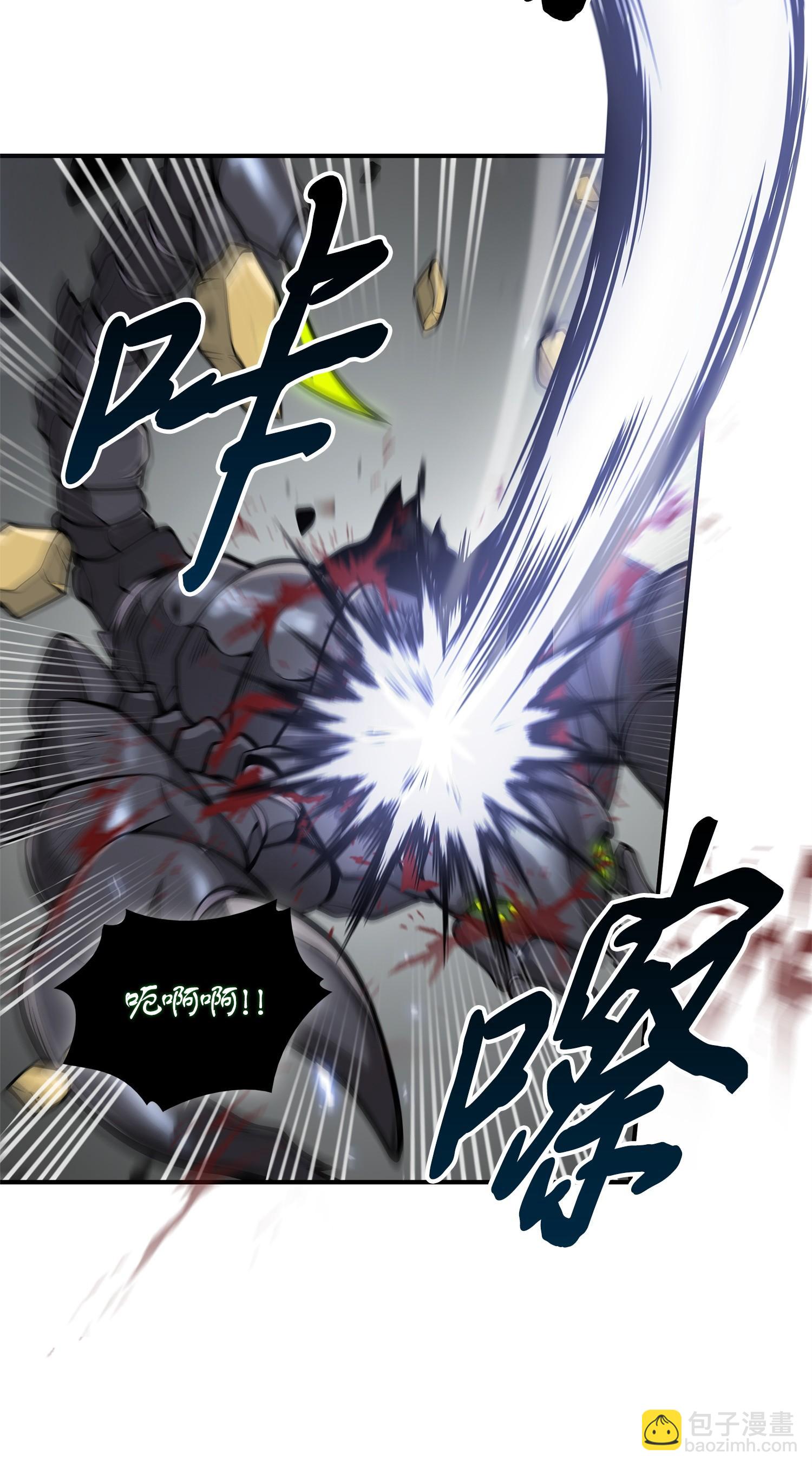 158 召唤神玩玩(1/2)-第159话