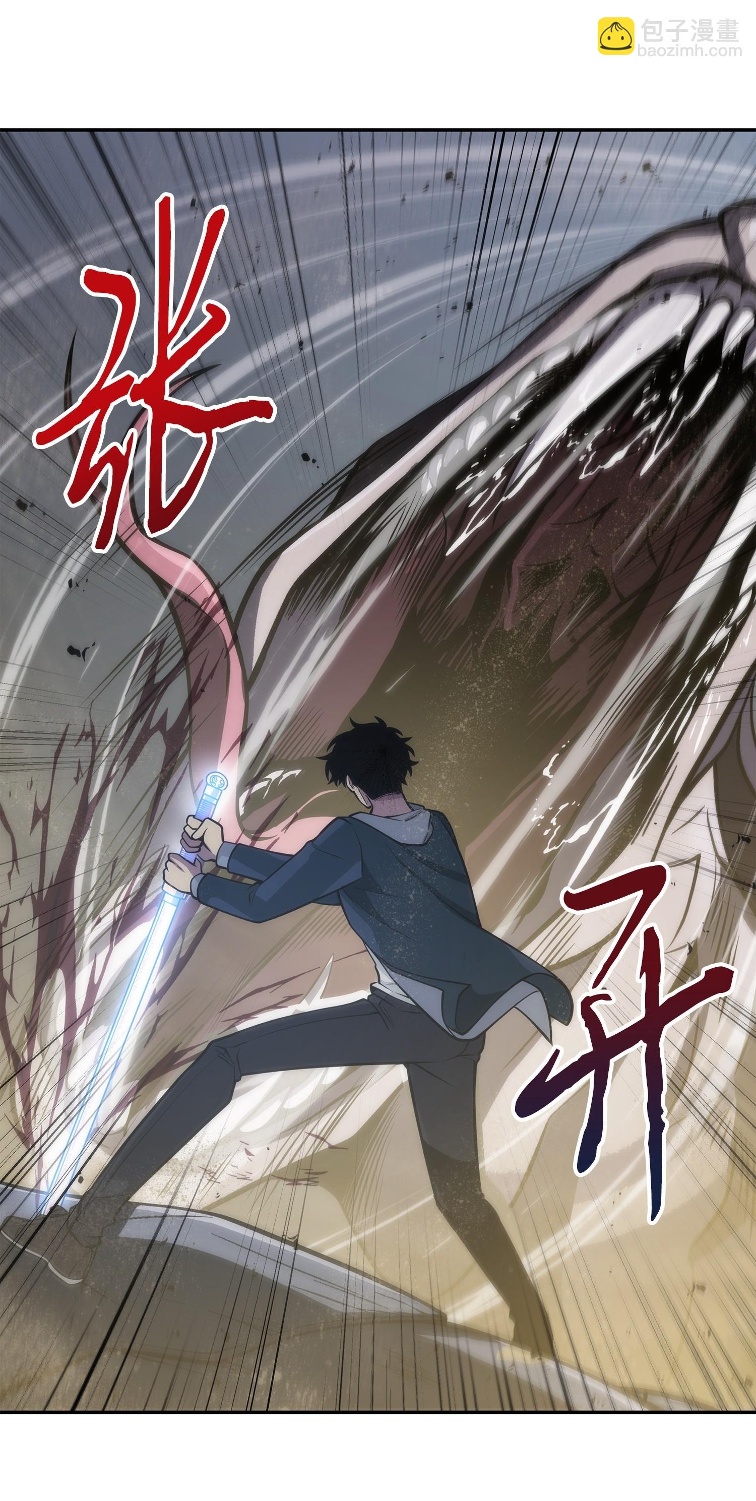 158 召唤神玩玩(1/2)-第159话
