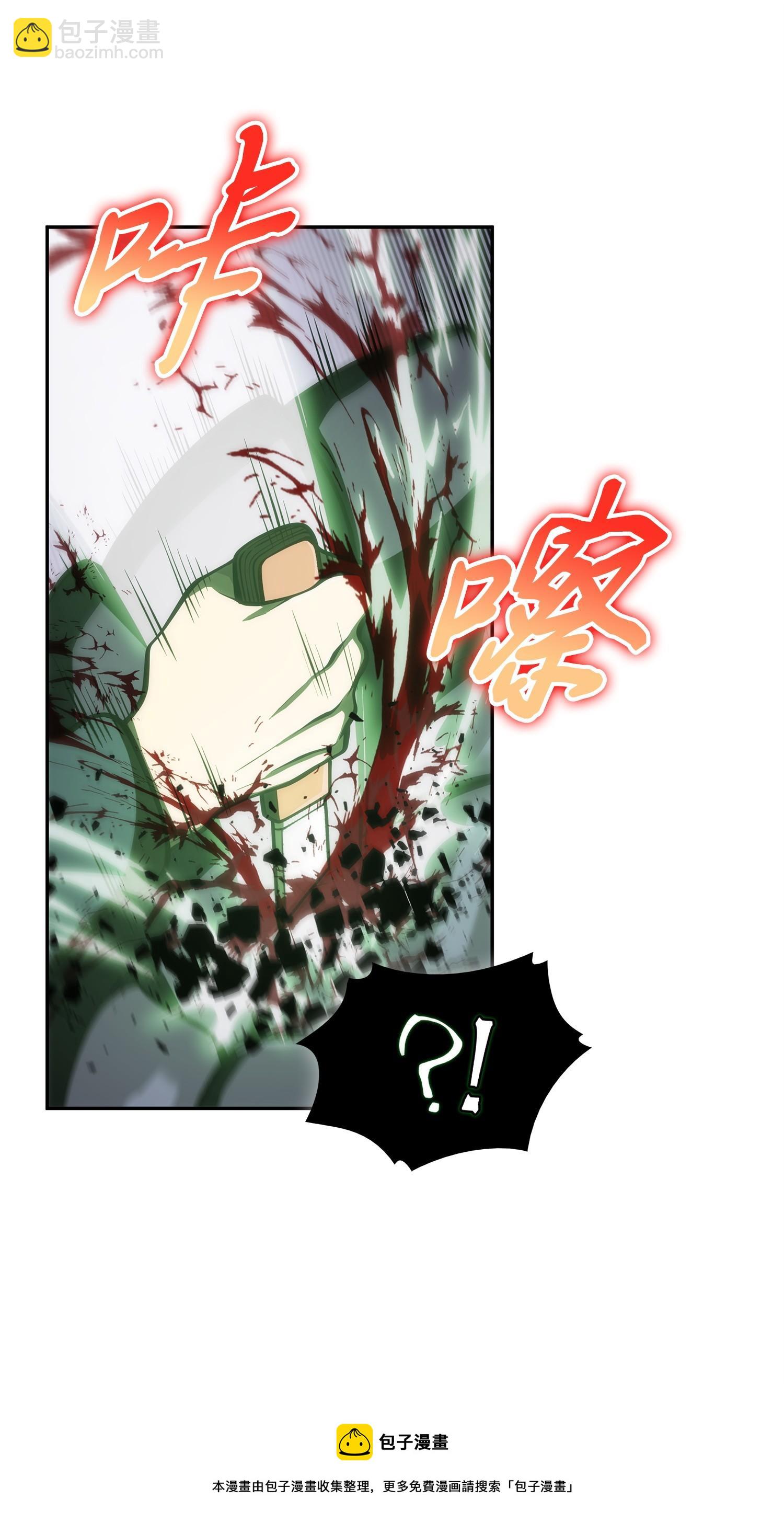 158 召唤神玩玩(1/2)-第159话