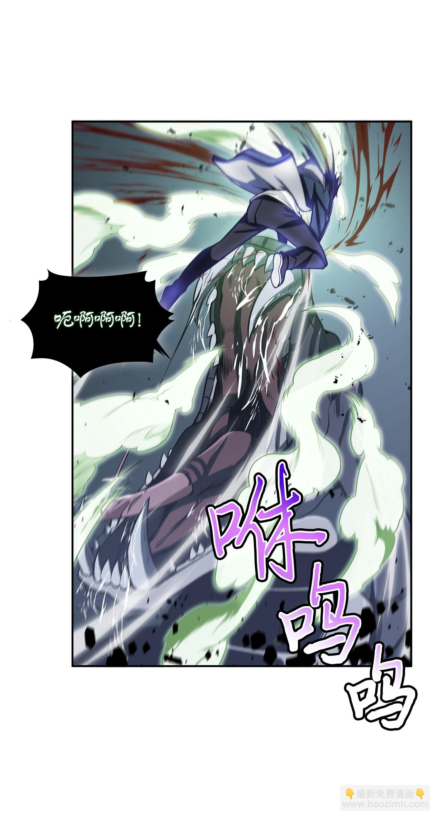 158 召唤神玩玩(1/2)-第159话