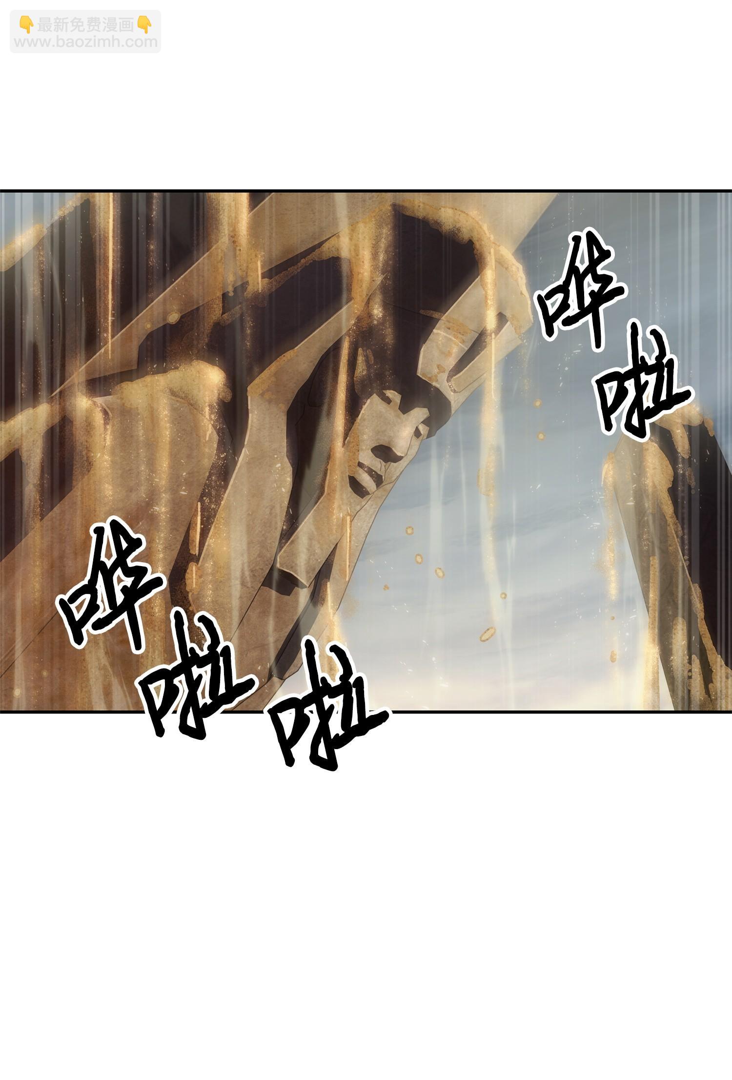 158 召唤神玩玩(1/2)-第159话