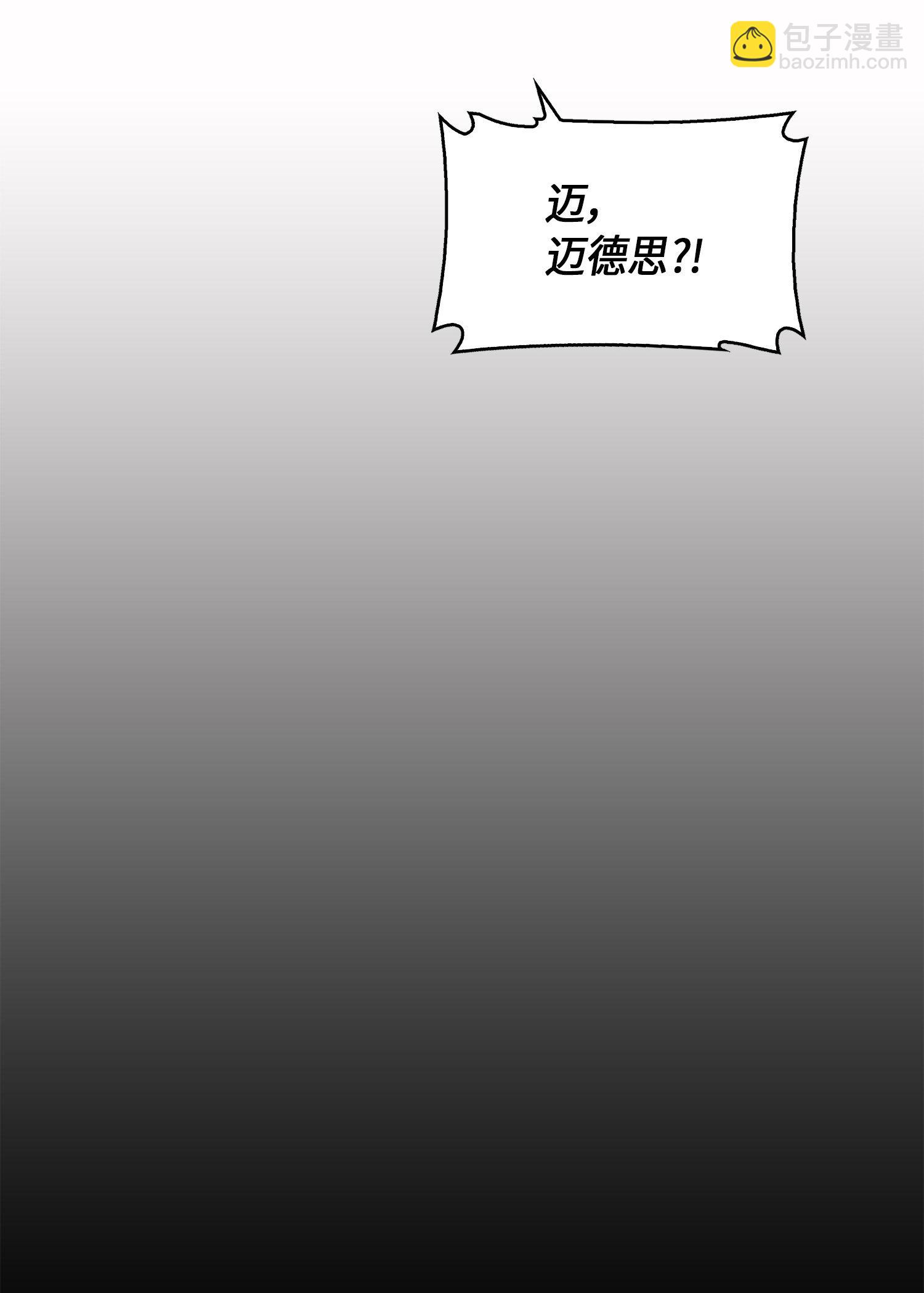 015 再一次出发-第15话