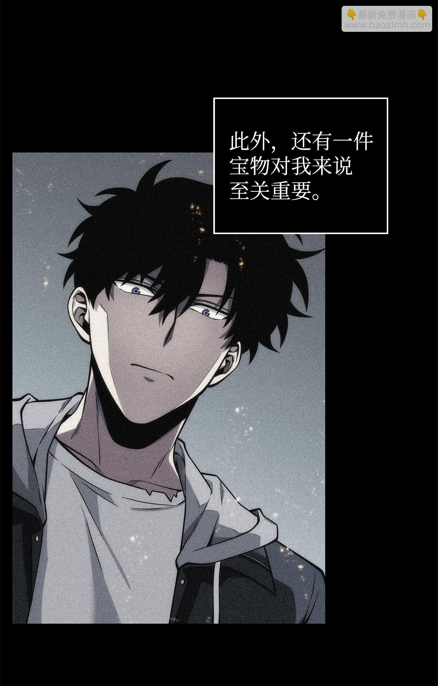 160 大胜而归(1/2)-第161话