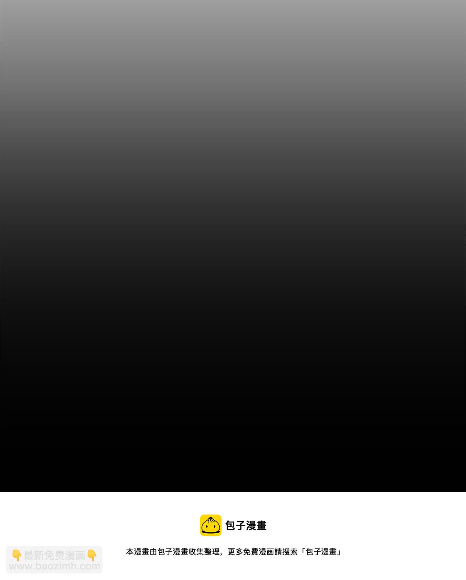 160 大胜而归(1/2)-第161话