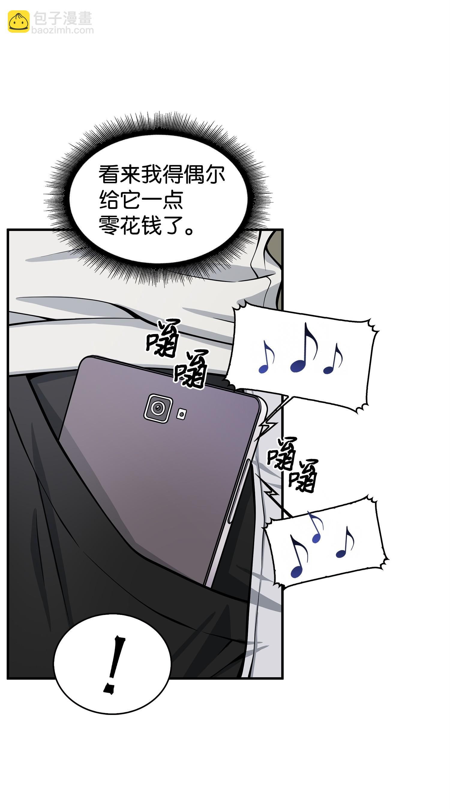 162 龙潭虎穴(1/2)-第163话