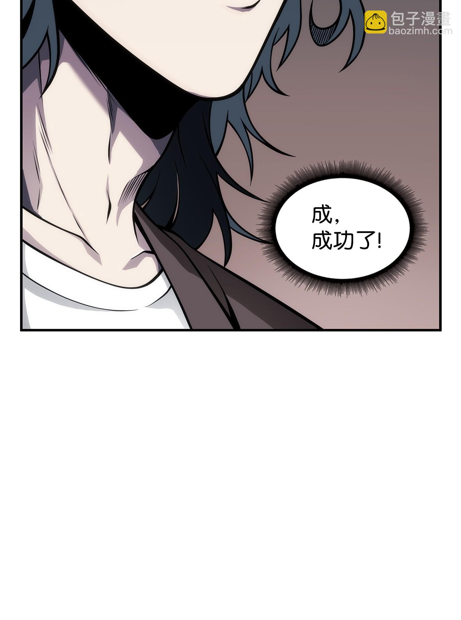 166 自投罗网(1/2)-第167话