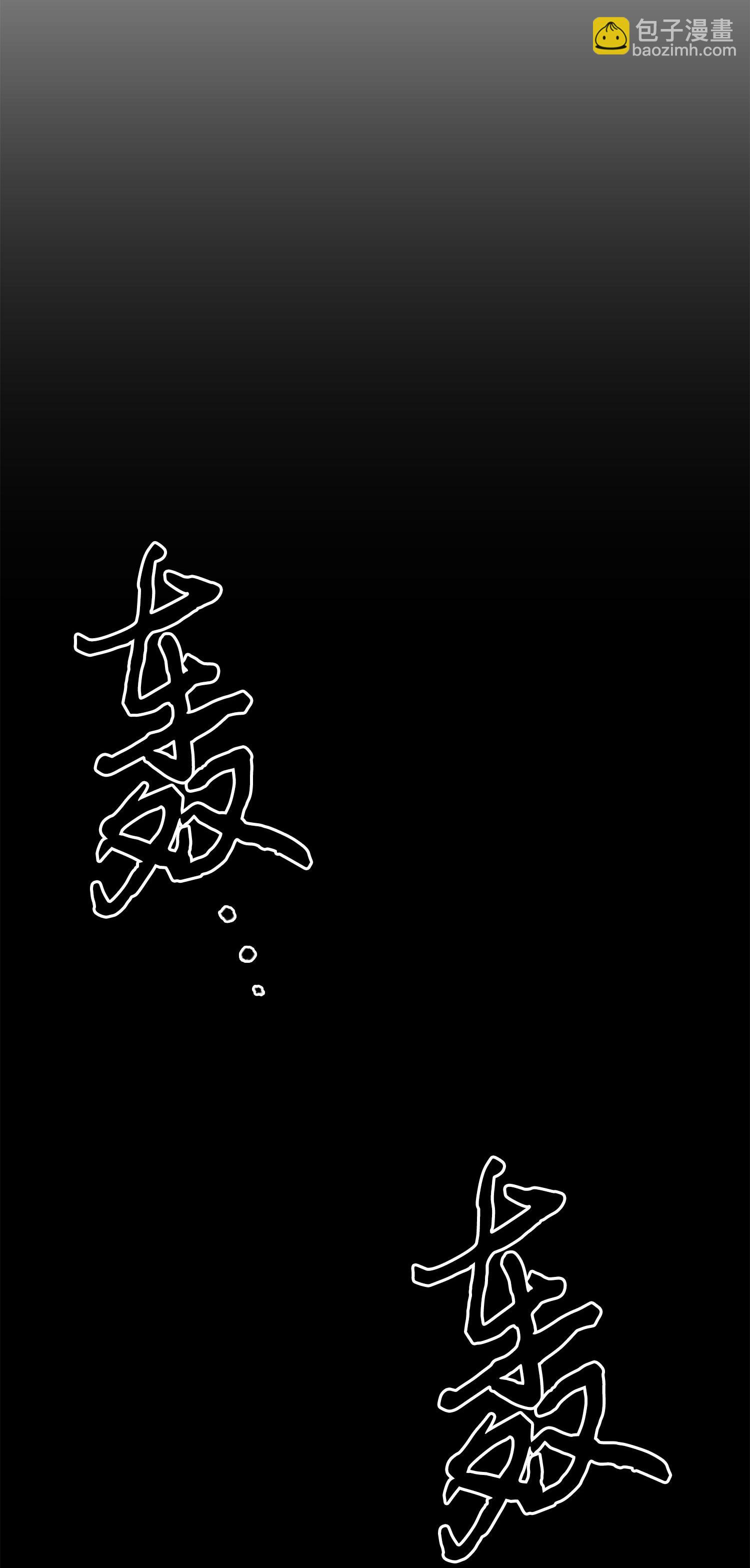 168 冤家路窄(1/2)-第169话