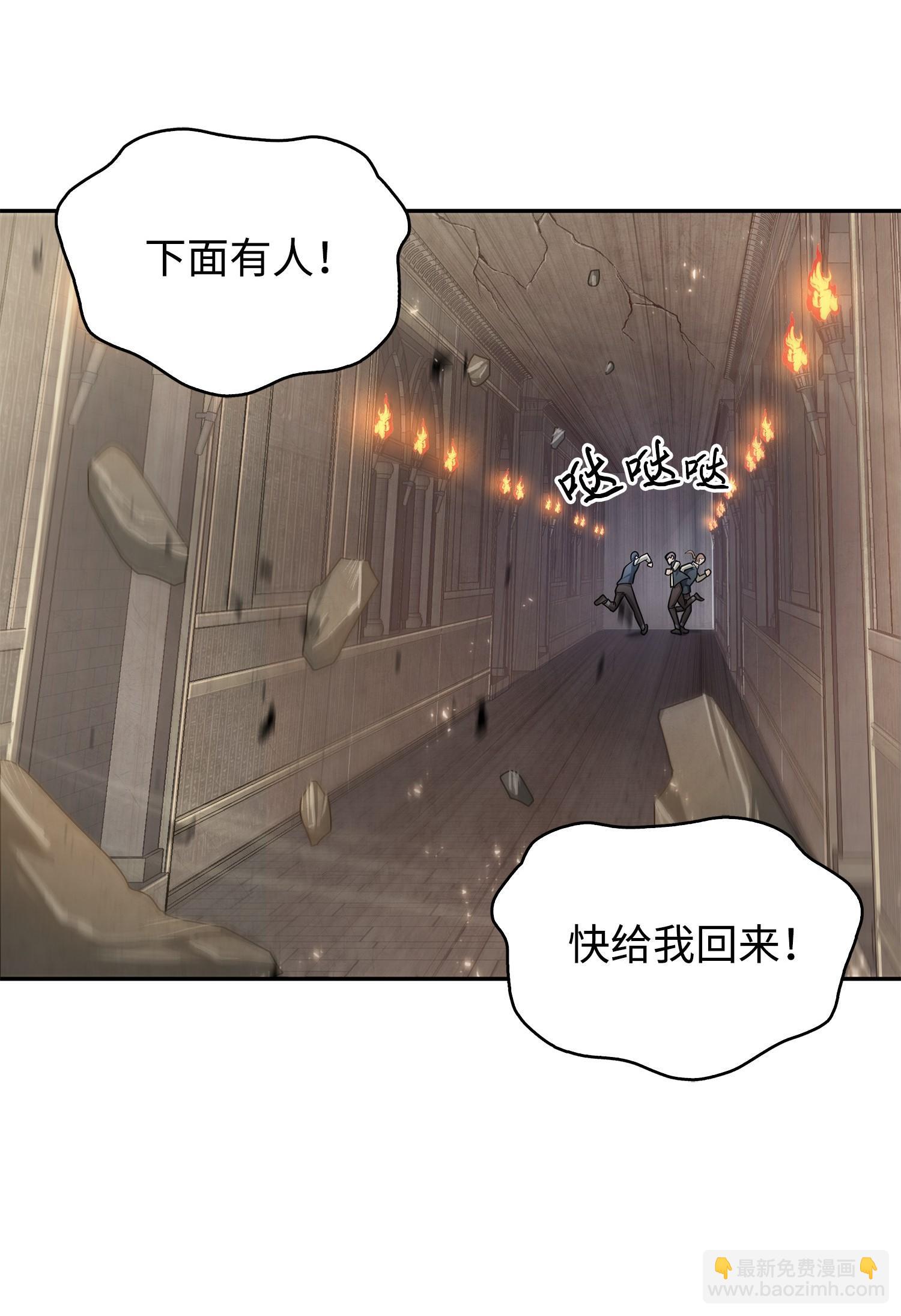168 冤家路窄(1/2)-第169话