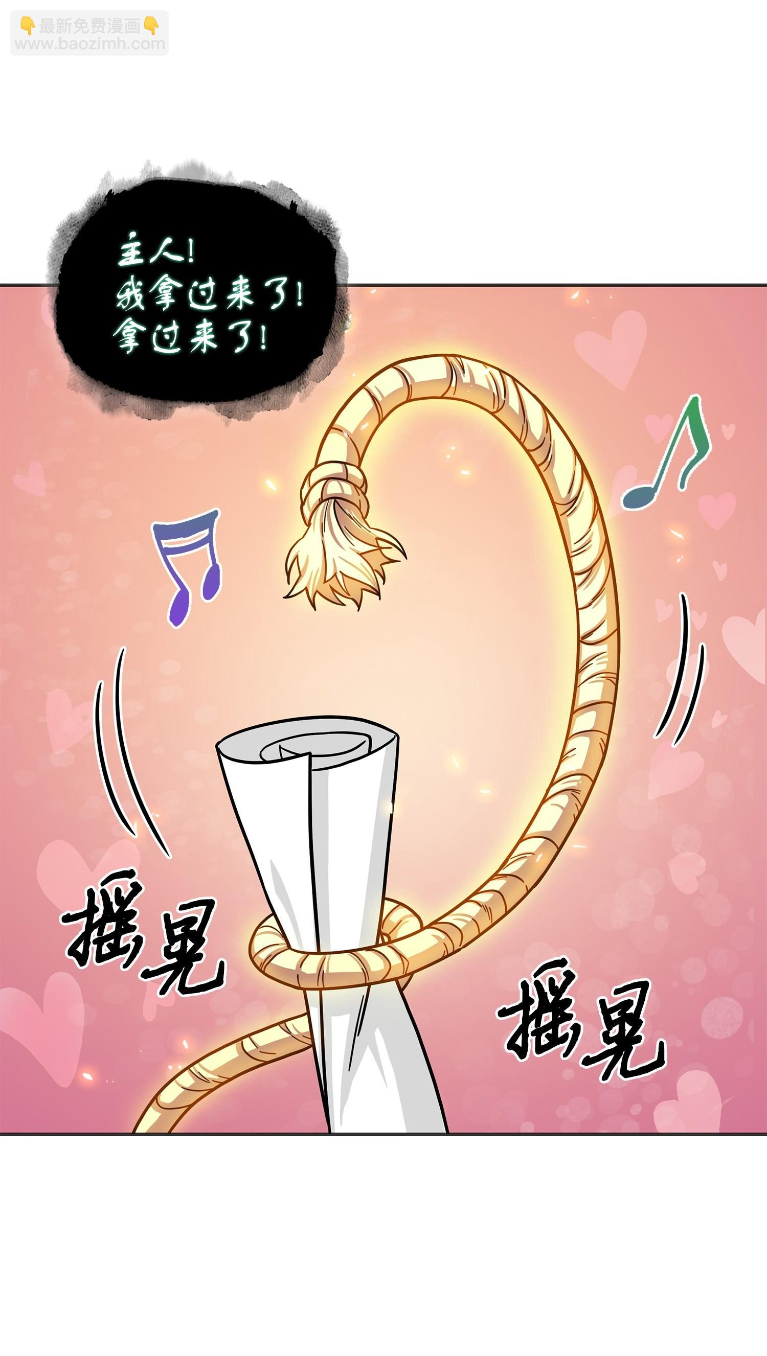 170 没希望(1/2)-第171话
