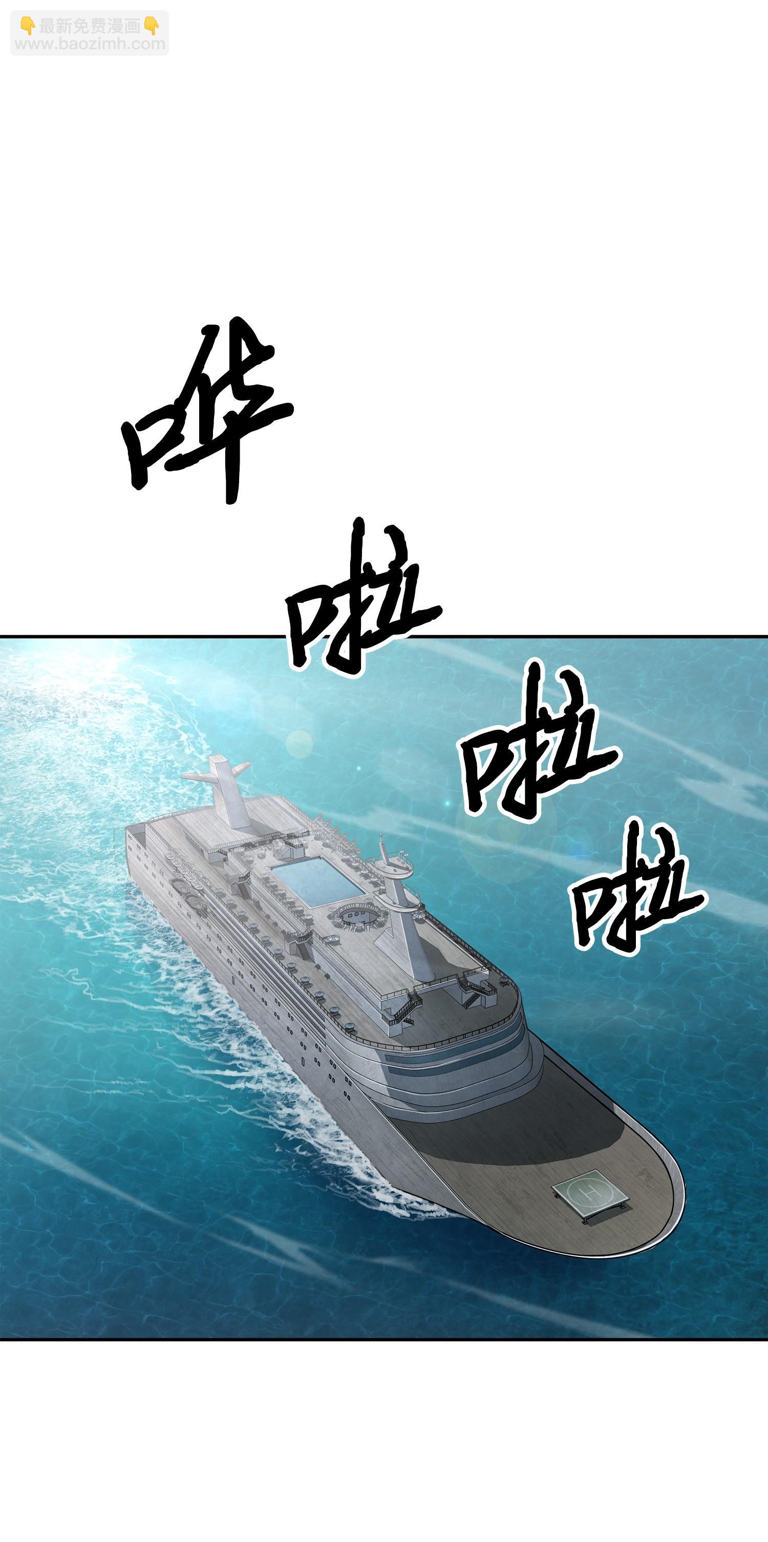 176 父慈子孝(1/2)-第177话