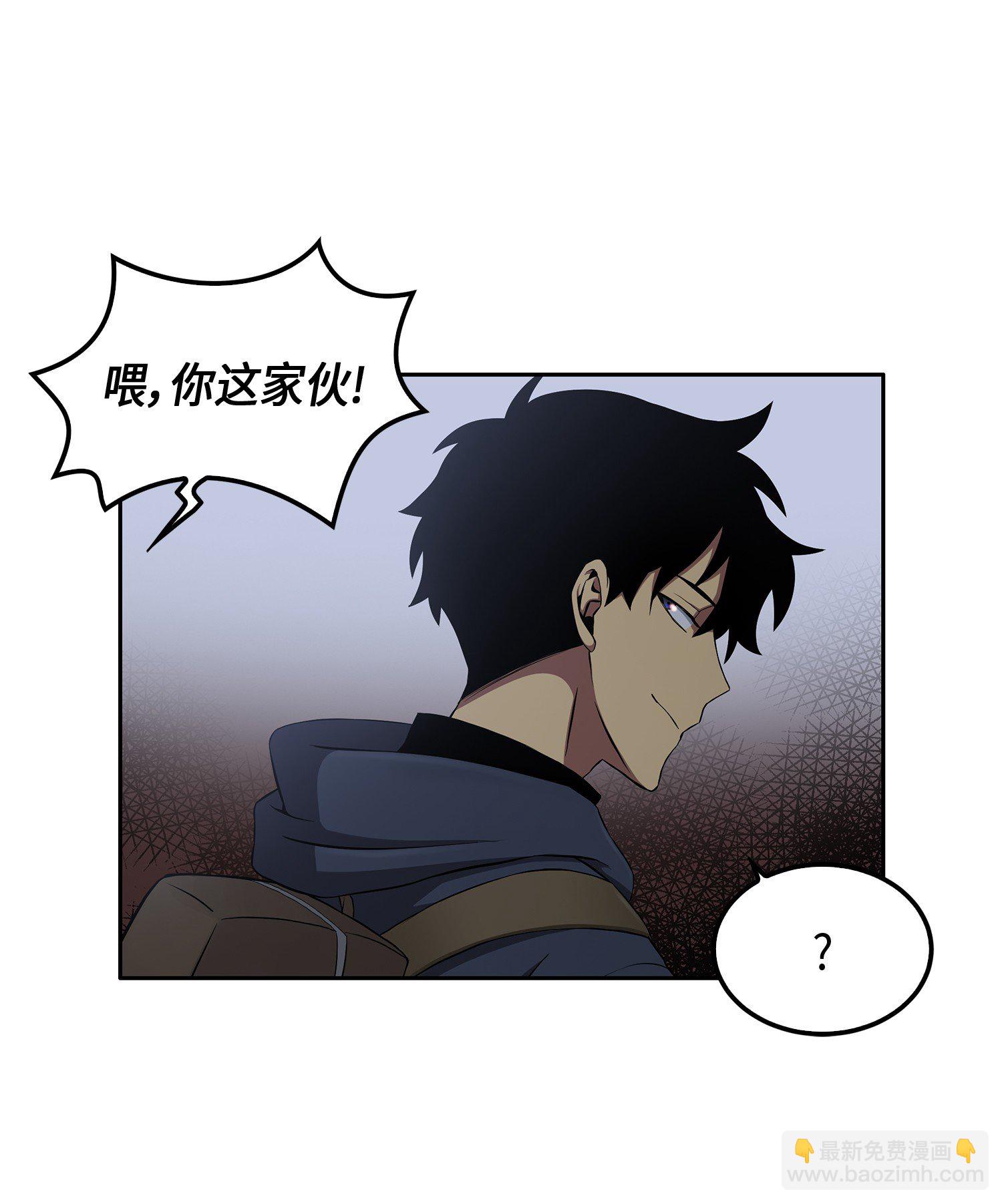 017 村正刀(1/2)-第17话