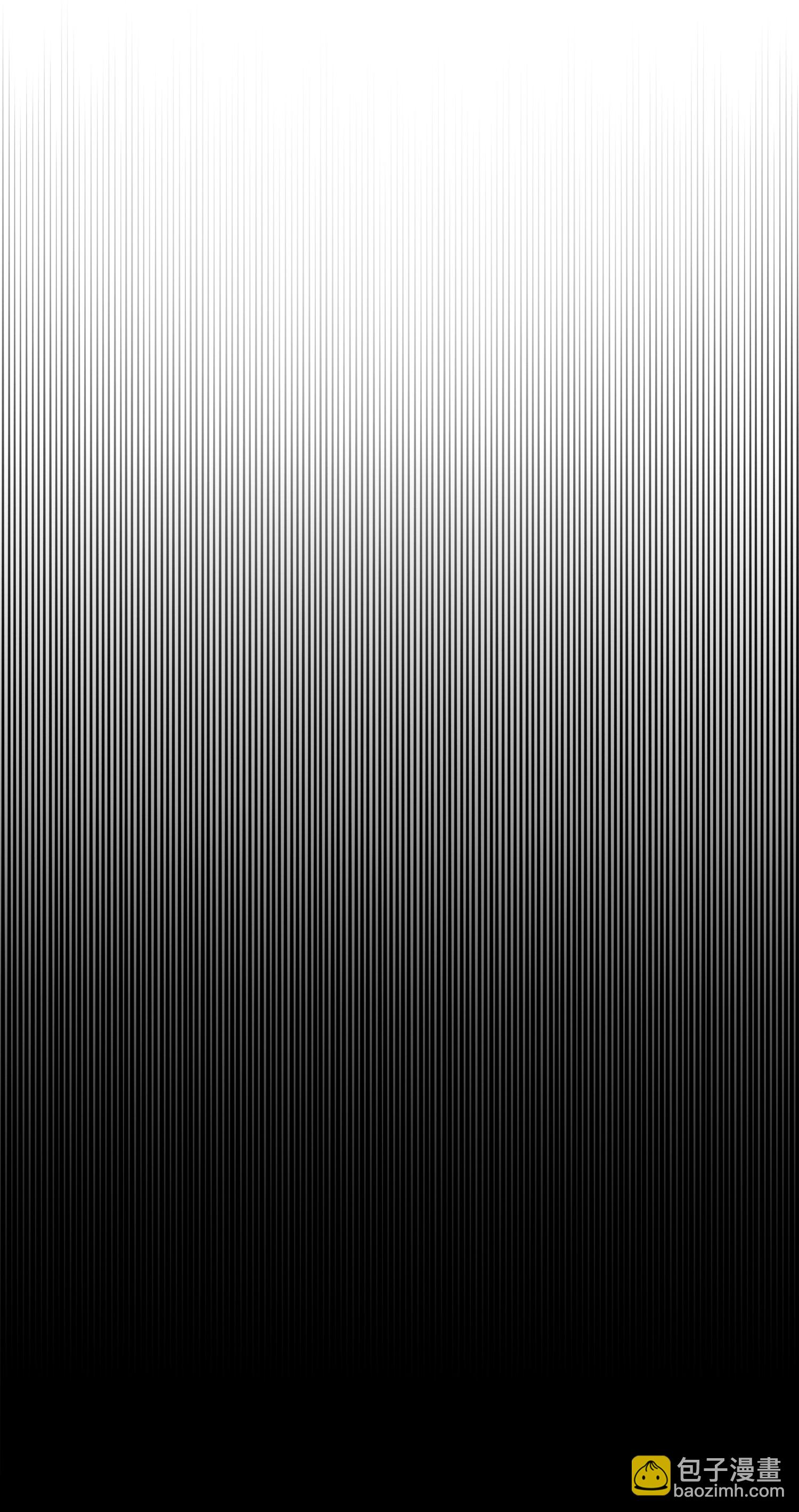 017 村正刀(1/2)-第17话