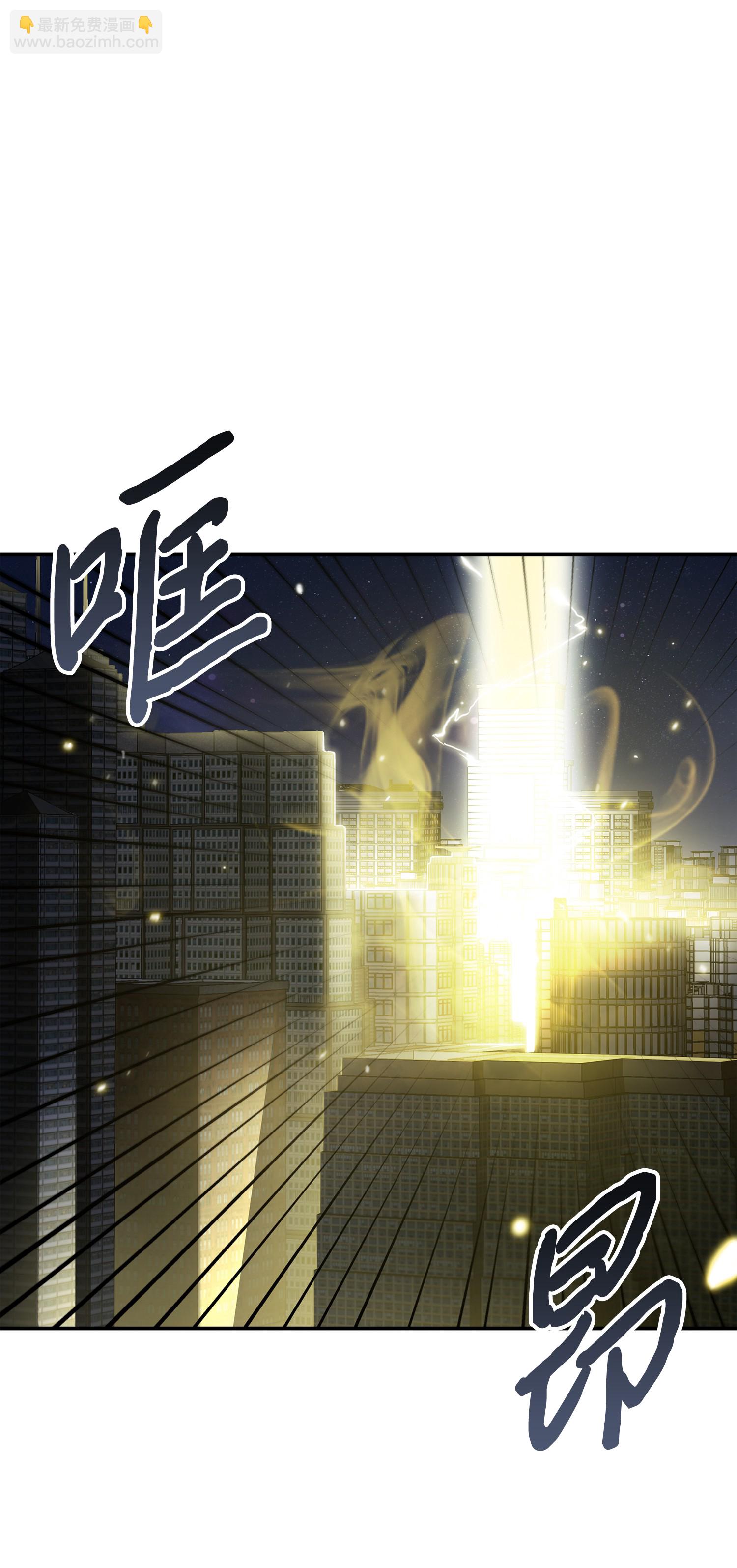 017 村正刀(1/2)-第17话