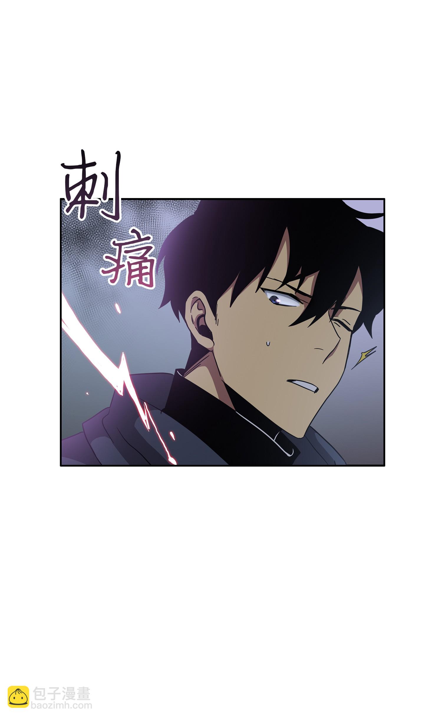 017 村正刀(1/2)-第17话