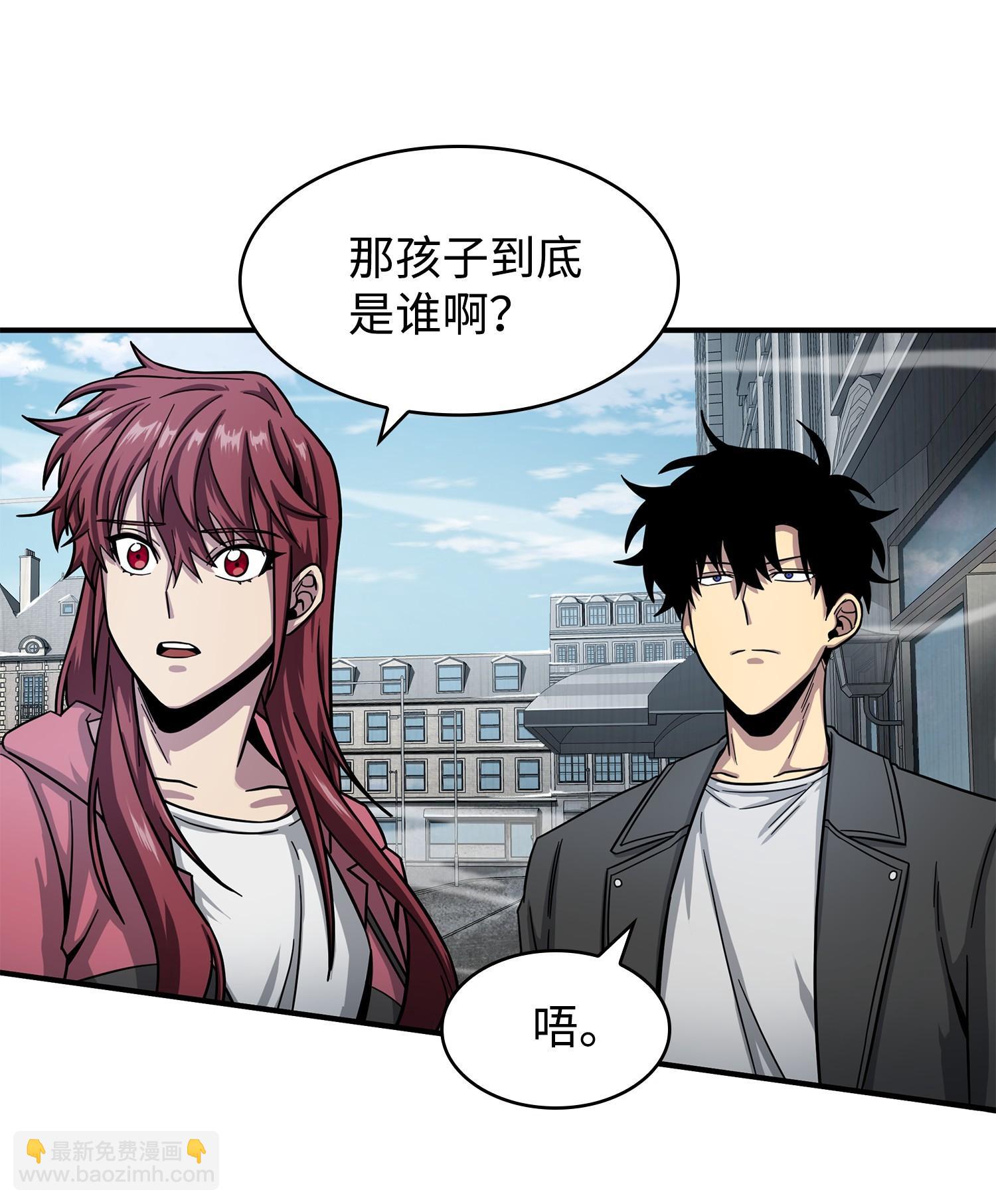 180 主人降临(1/2)-第181话