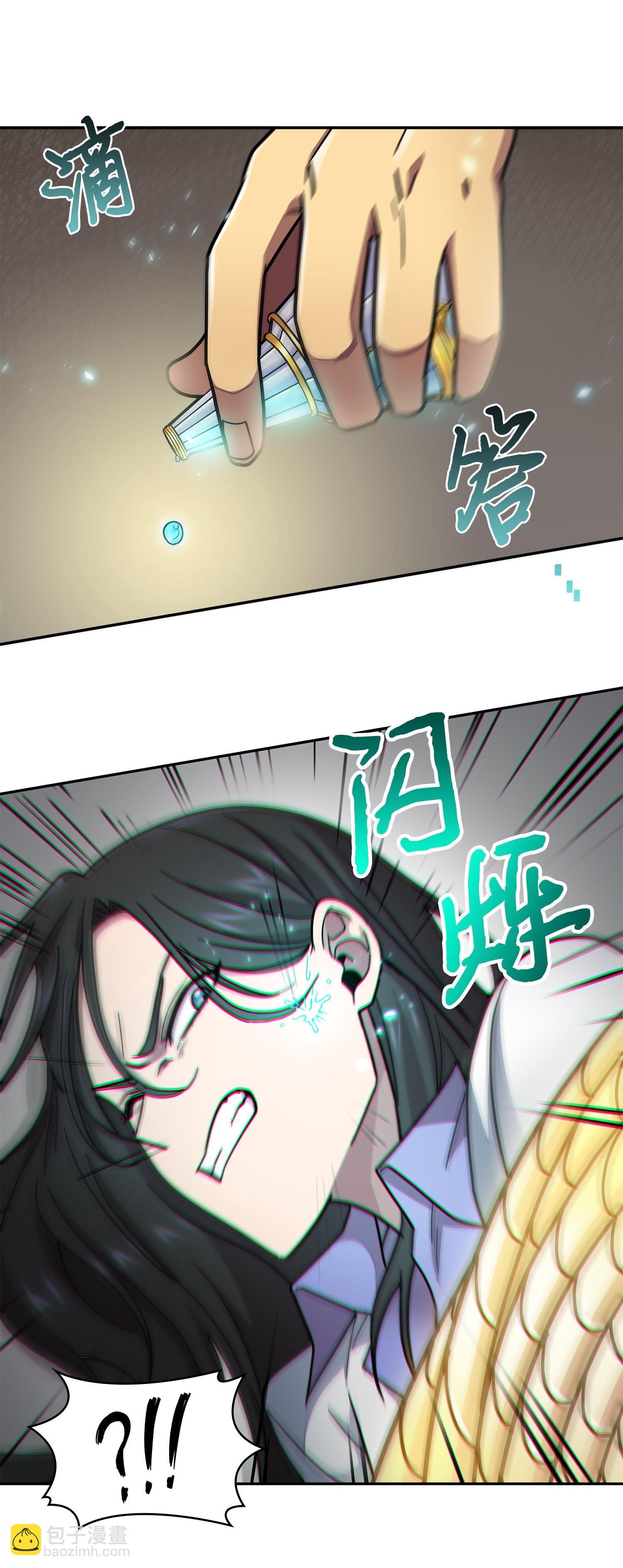 182 假扮克里斯(1/2)-第183话