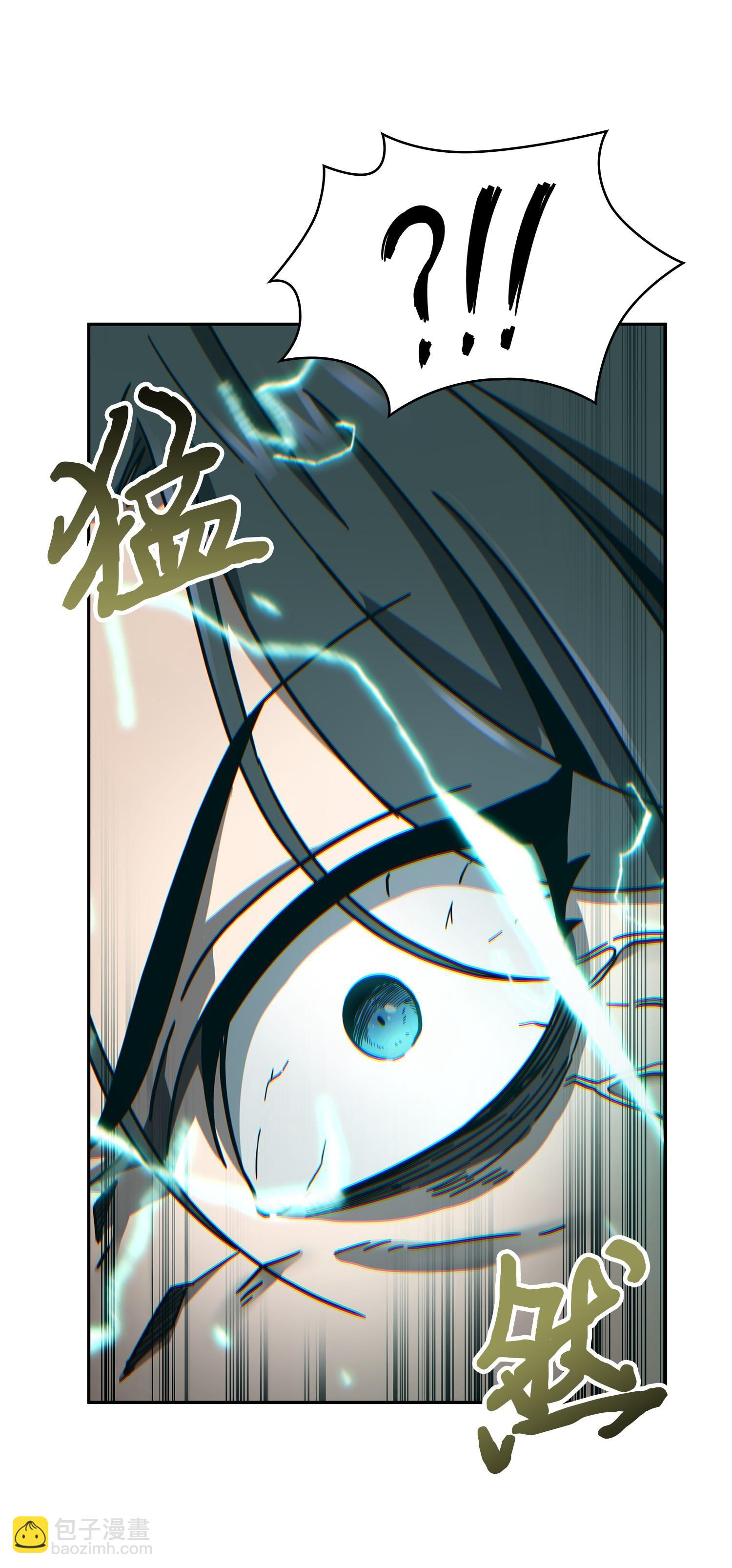 182 假扮克里斯(1/2)-第183话