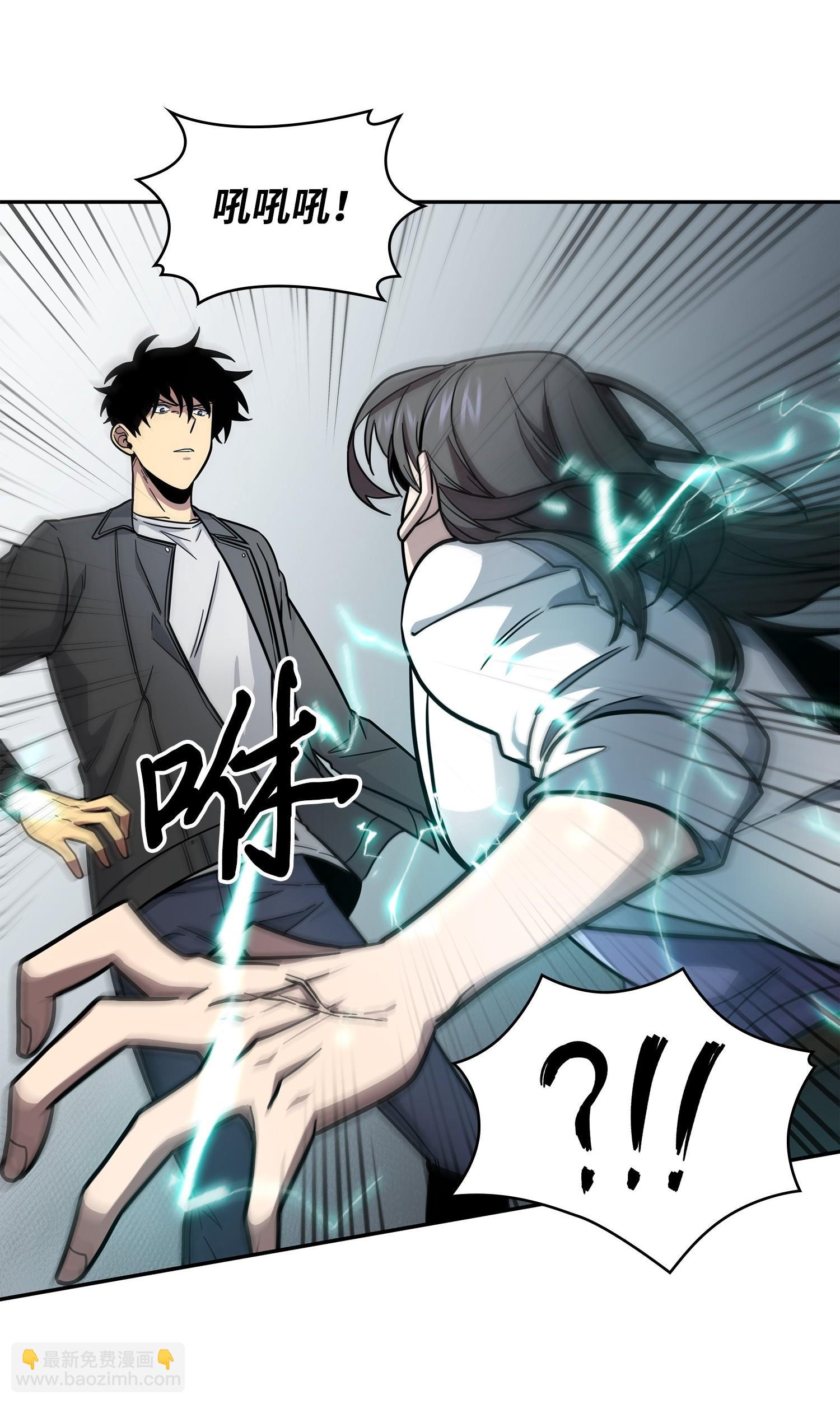 182 假扮克里斯(1/2)-第183话