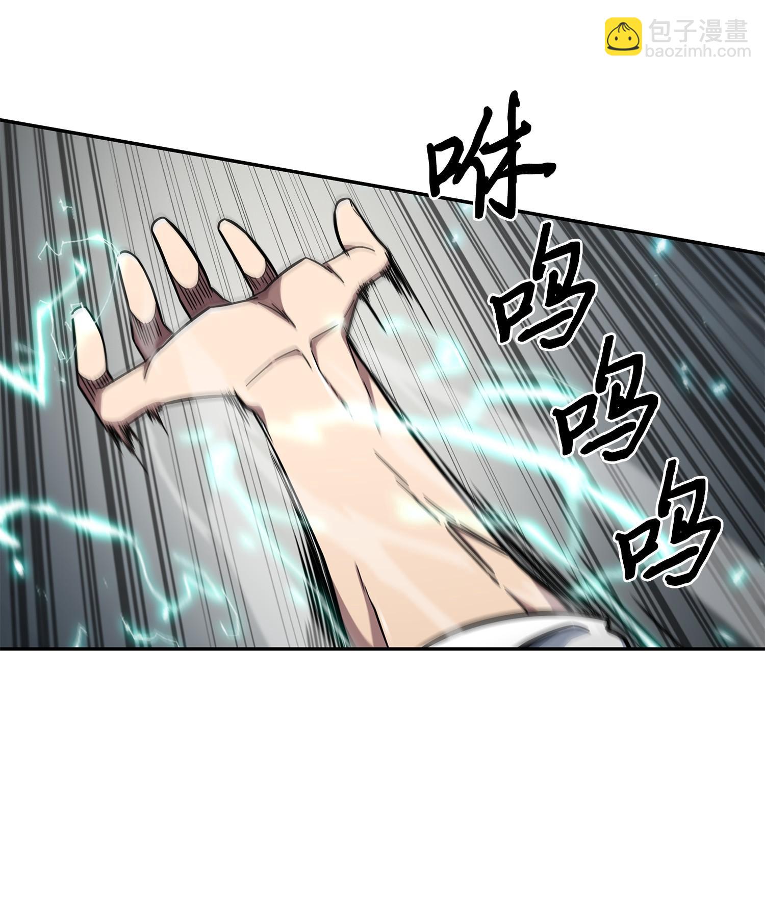 182 假扮克里斯(1/2)-第183话