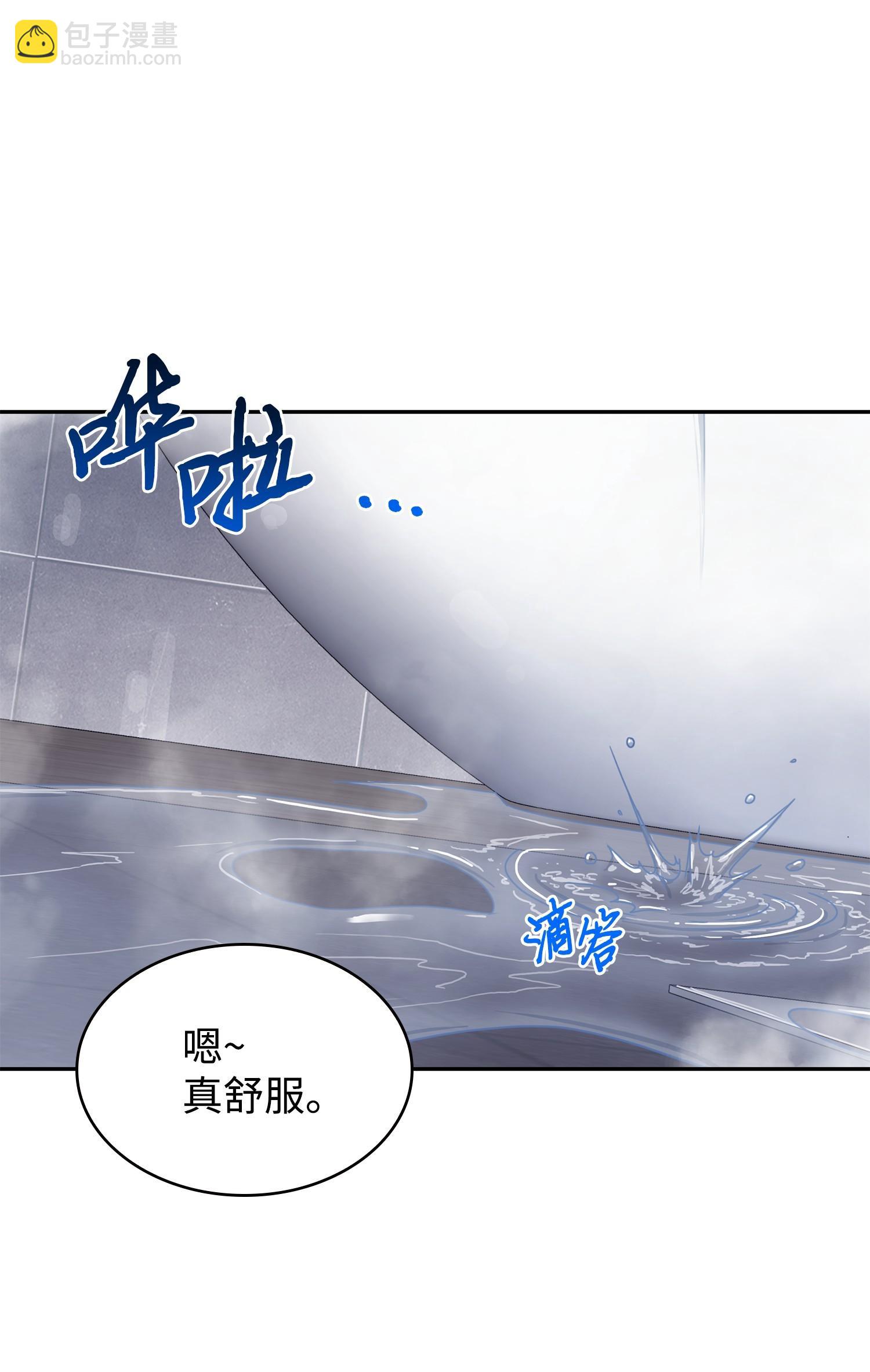 184 龙潭虎穴(1/2)-第185话