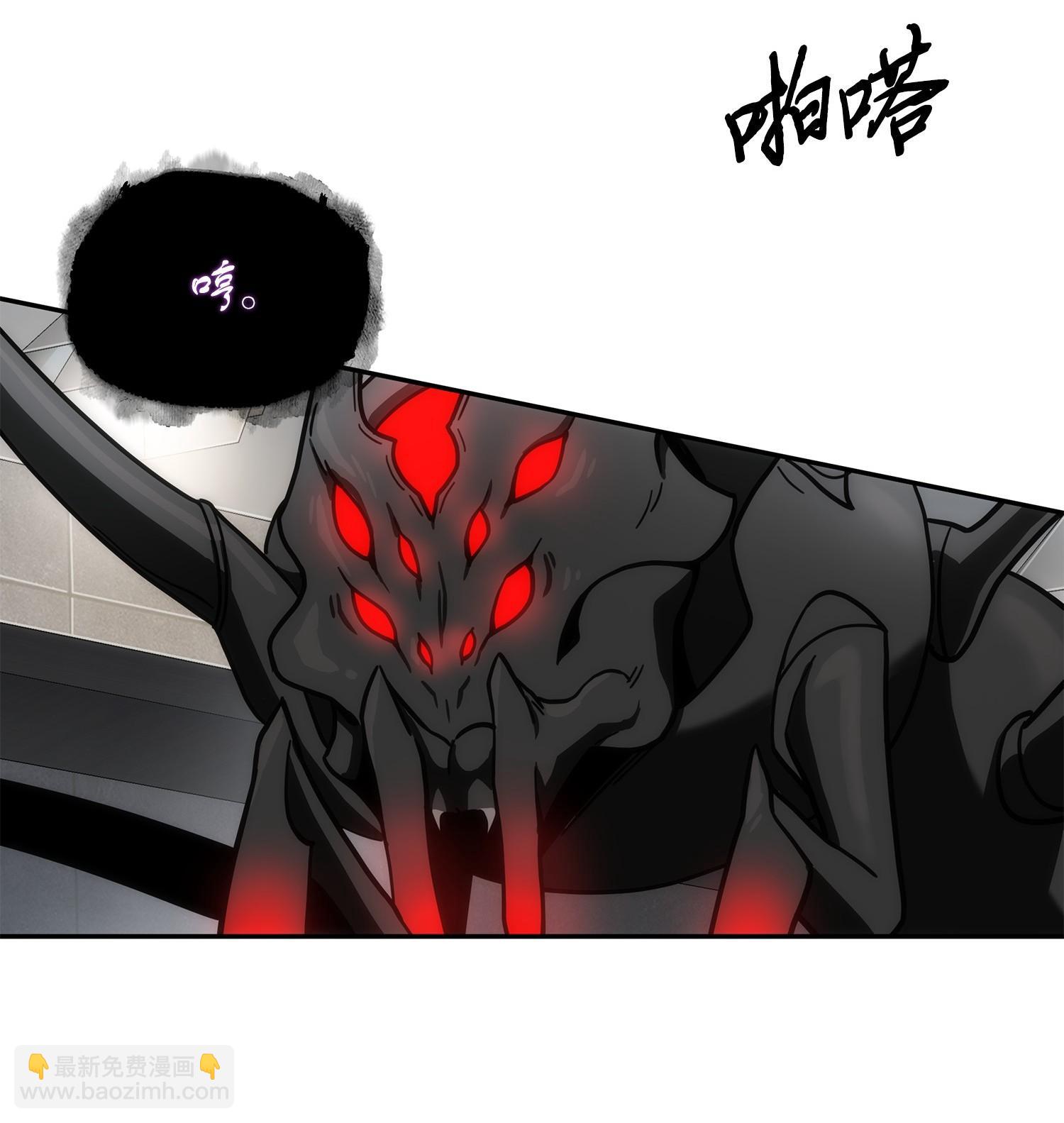 184 龙潭虎穴(1/2)-第185话