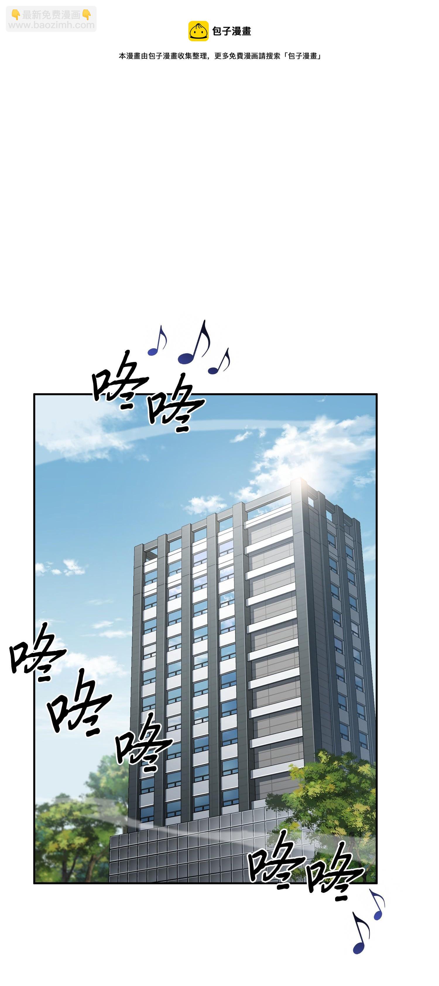 186 伪装潜入(1/2)-第187话