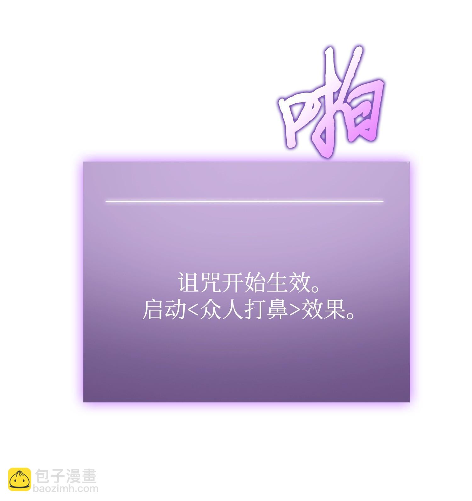 186 伪装潜入(1/2)-第187话