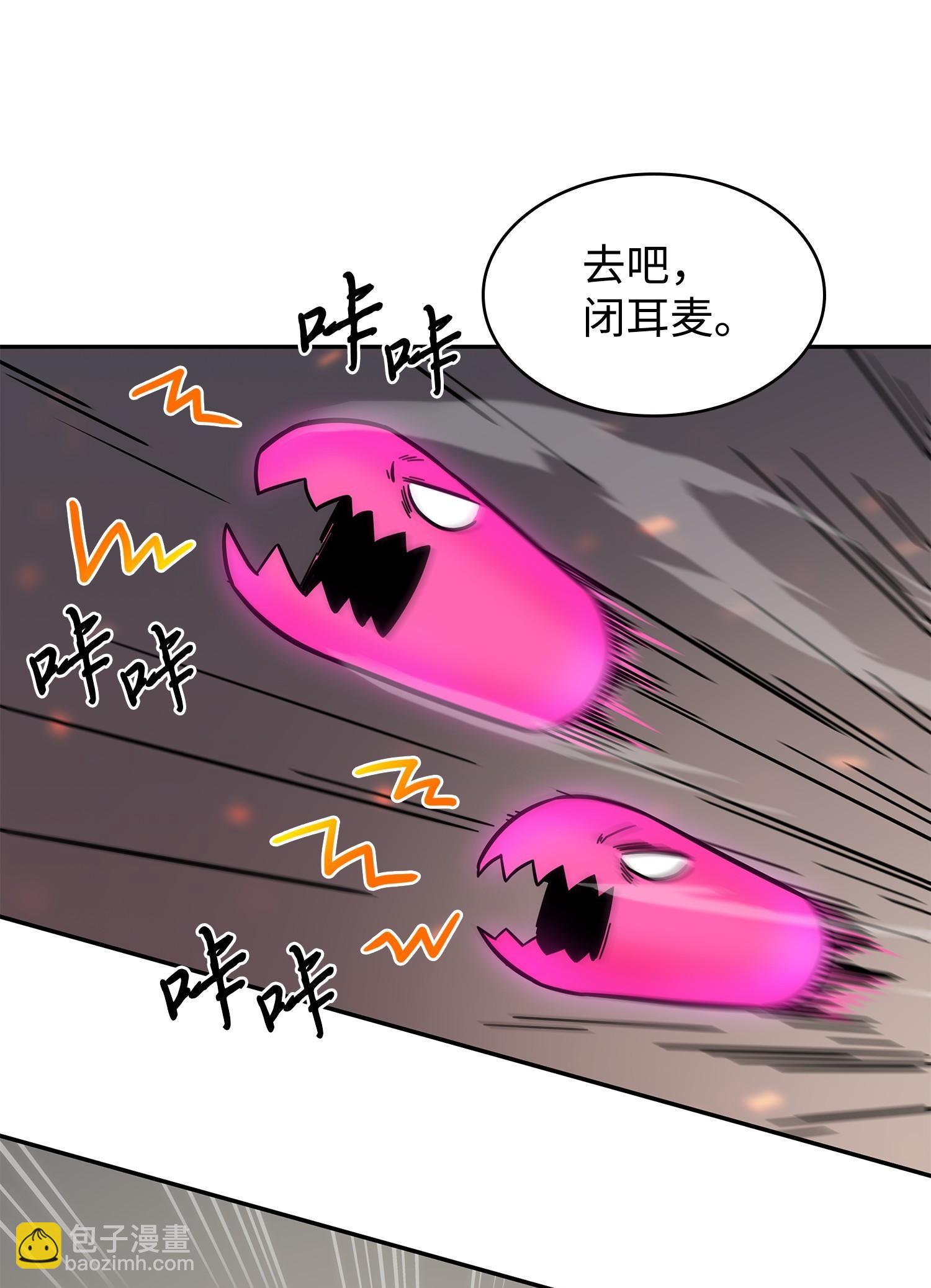 186 伪装潜入(1/2)-第187话