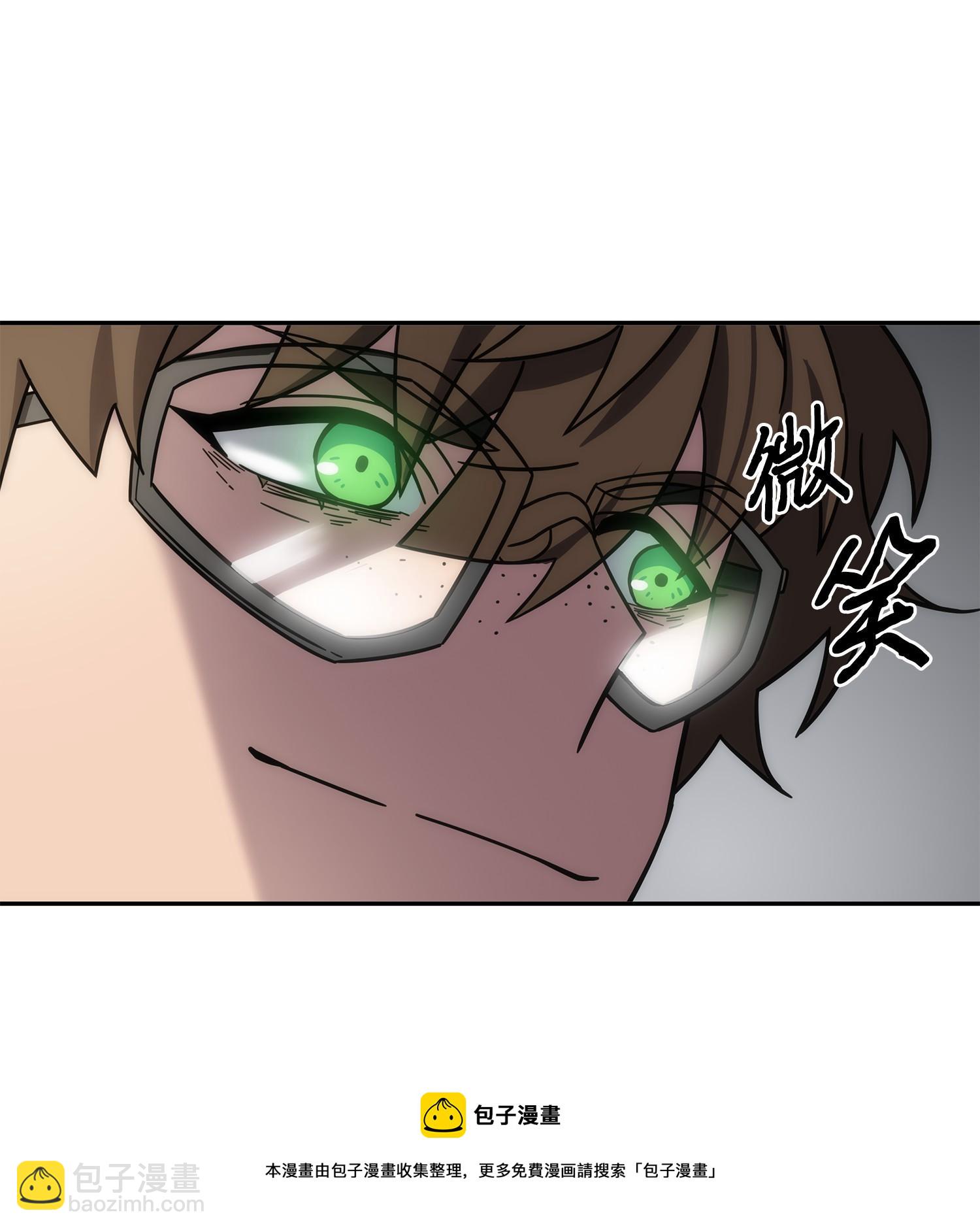 188 探知王(1/2)-第189话