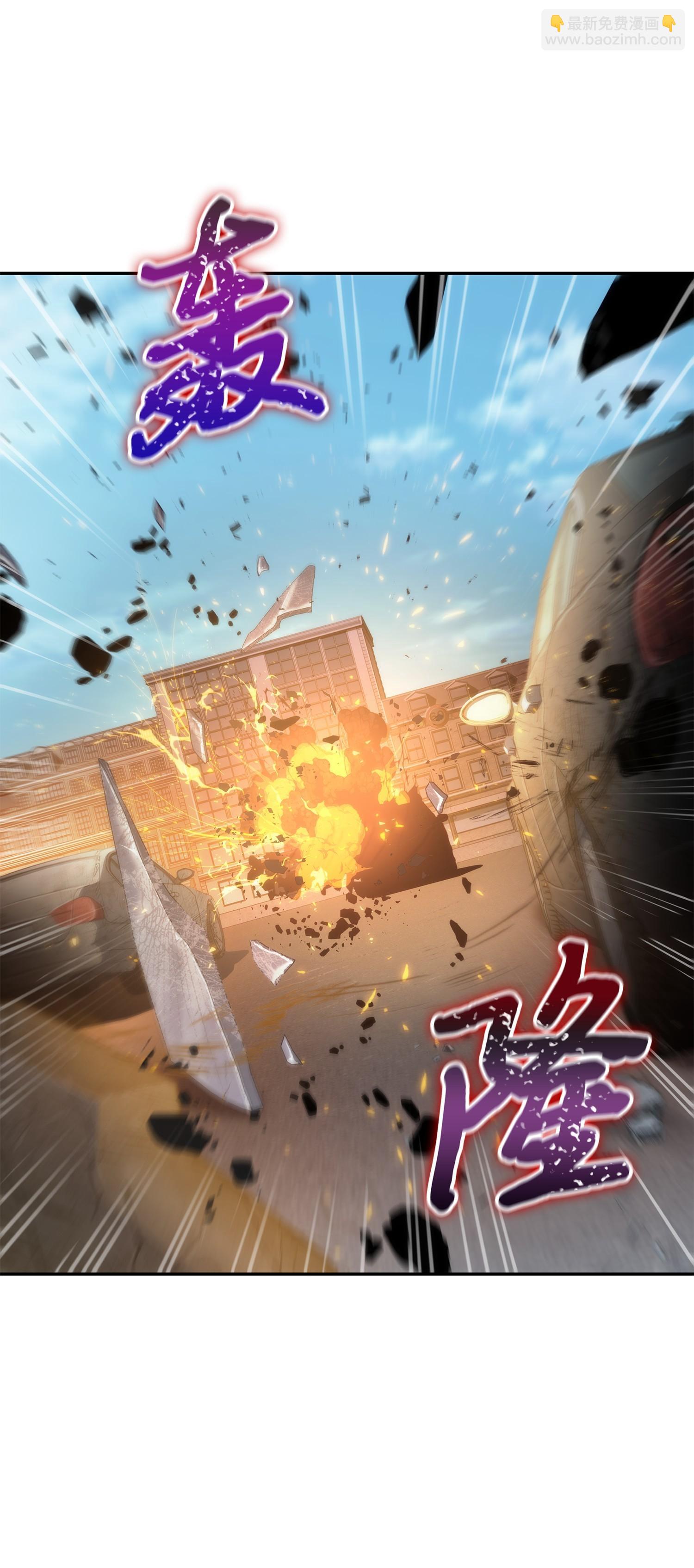 190 进入古墓(1/2)-第191话