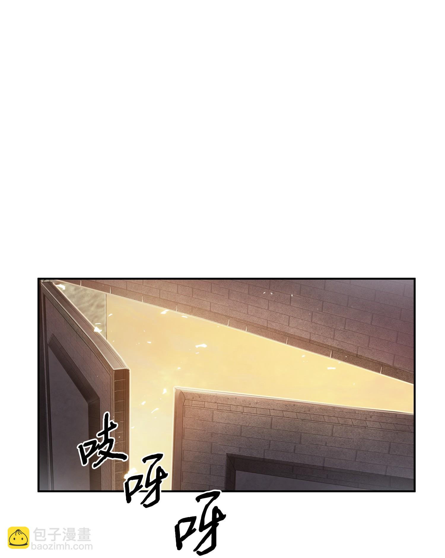 192 进军古墓(1/2)-第193话