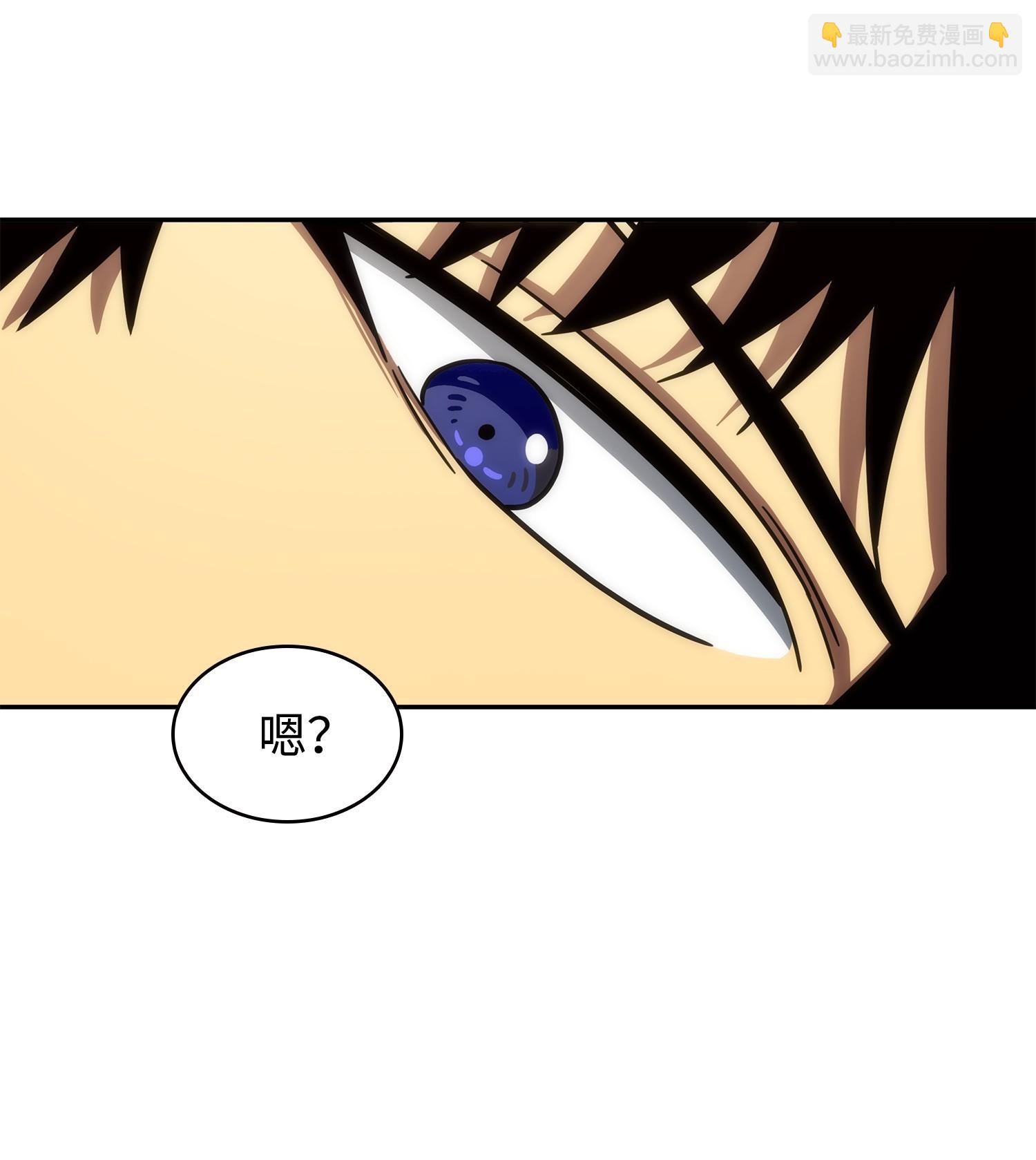 194 无主之墓(1/2)-第195话