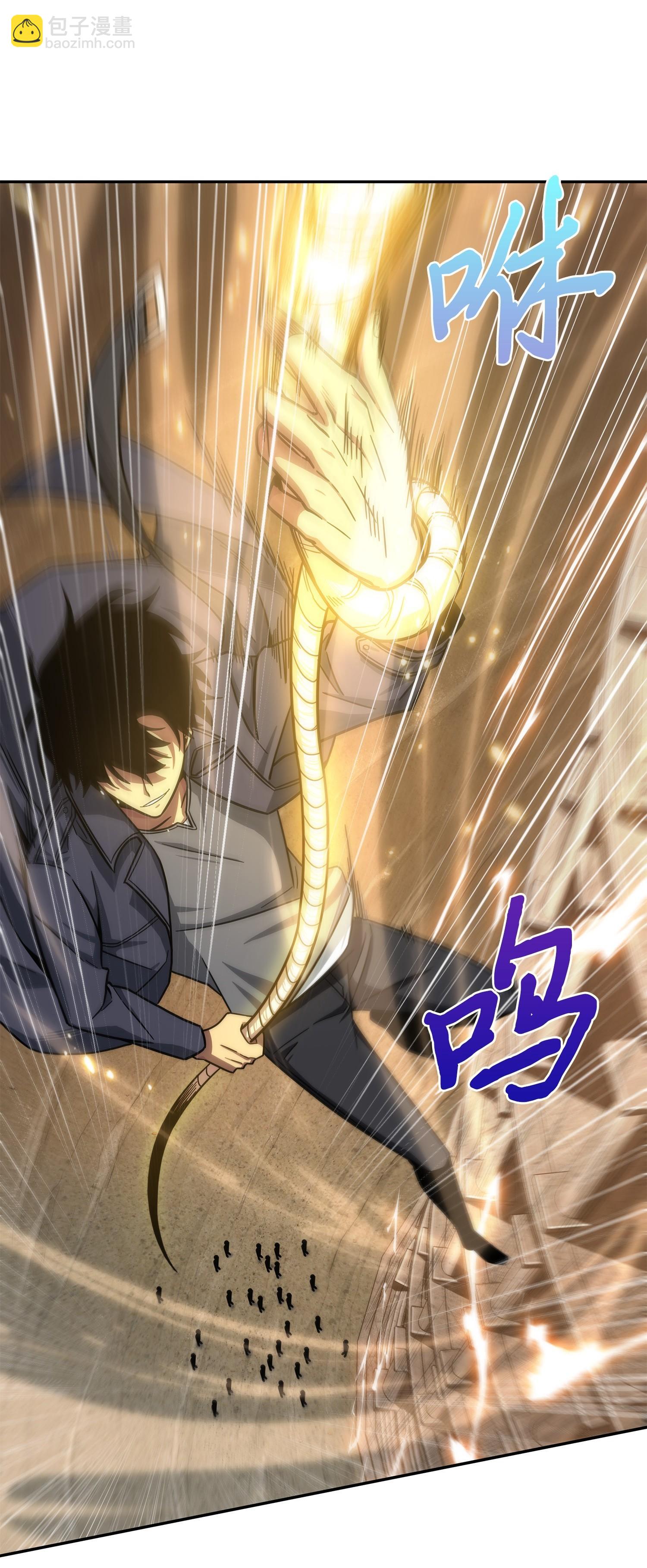 194 无主之墓(1/2)-第195话