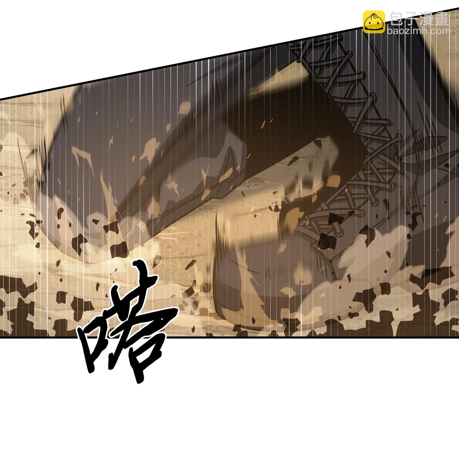 194 无主之墓(1/2)-第195话
